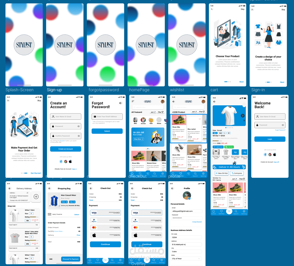 Ui Screens For E-Commerce App