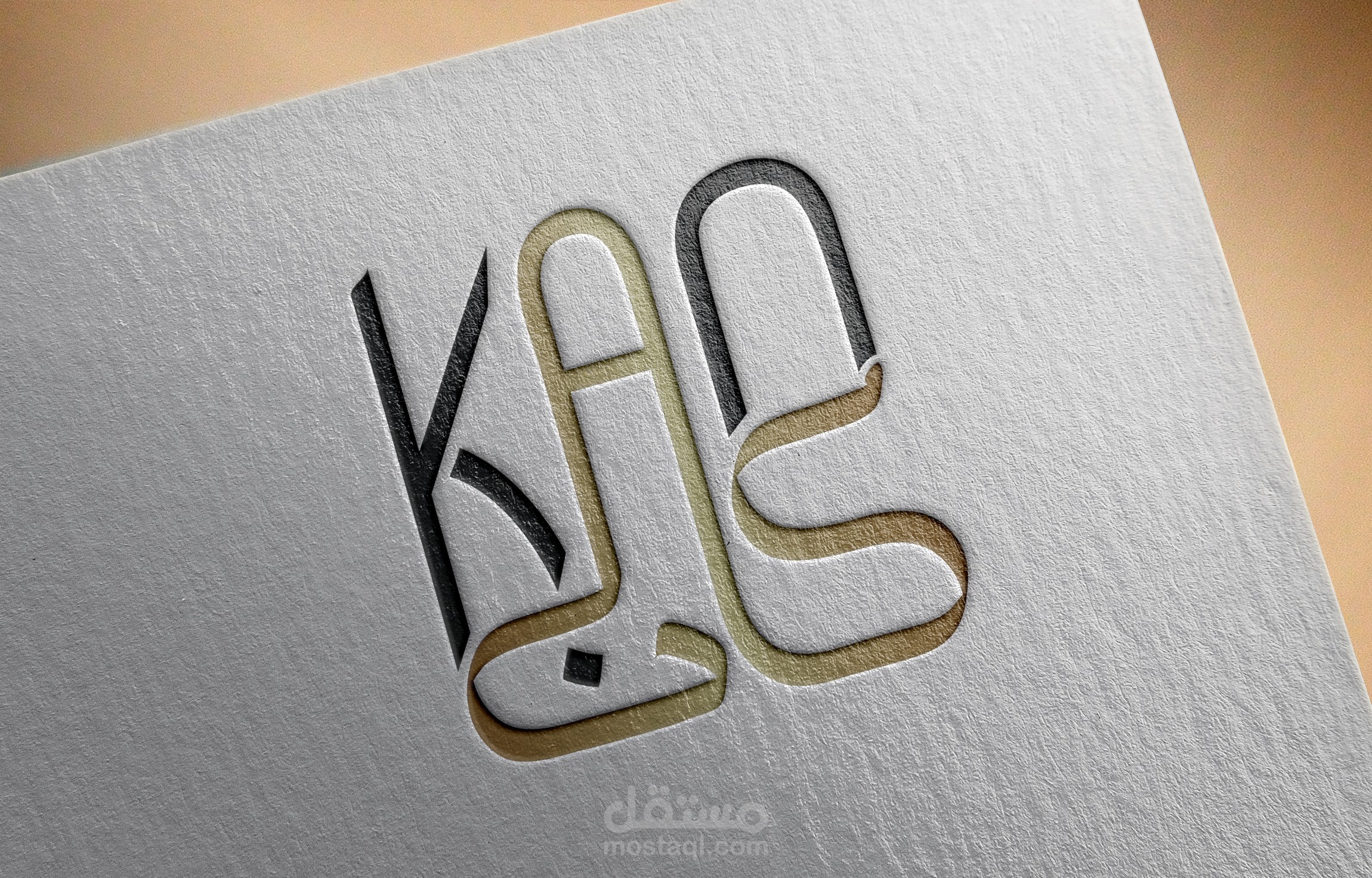arabic-english typography