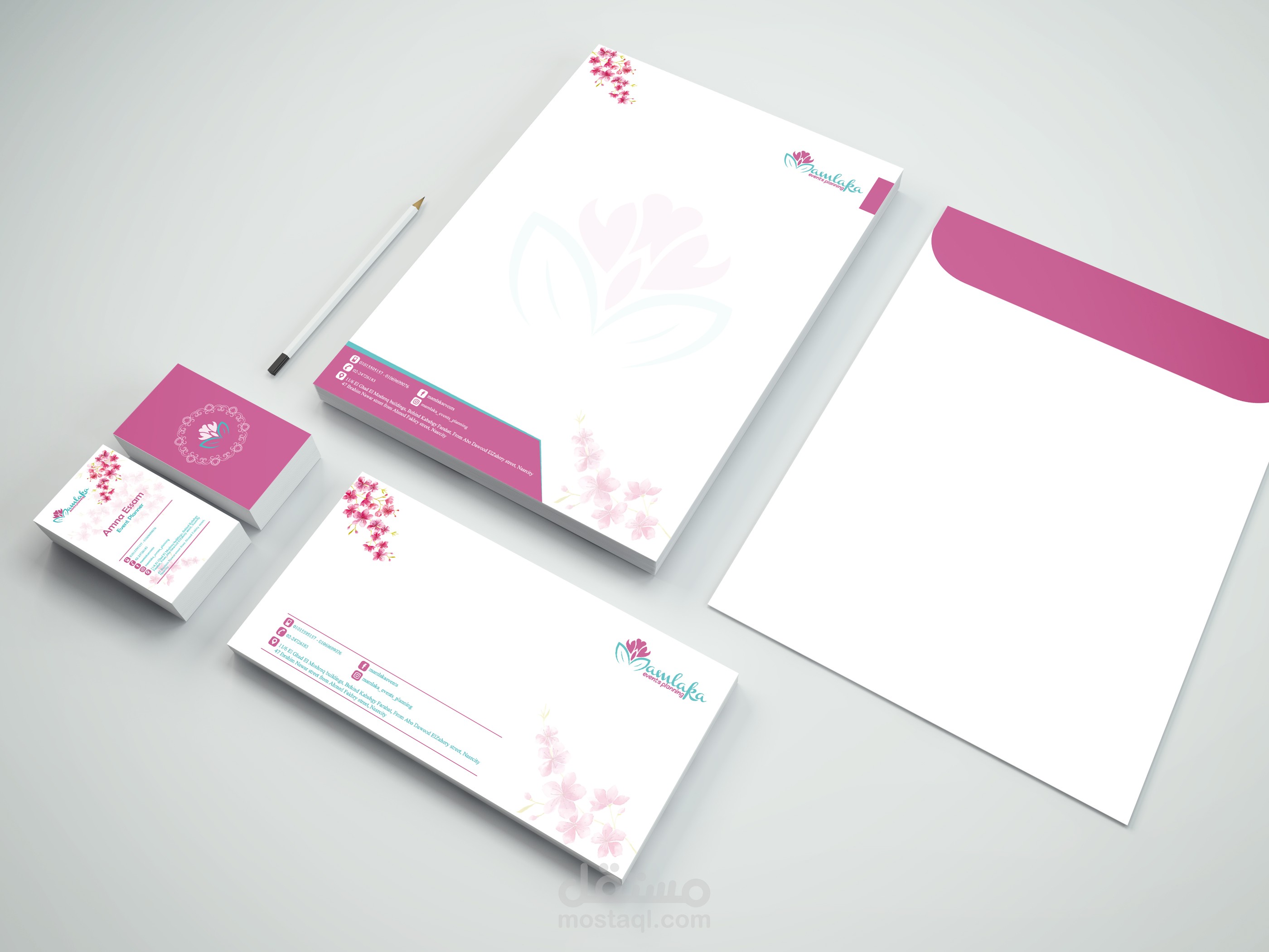 تصميم هوية بصرية