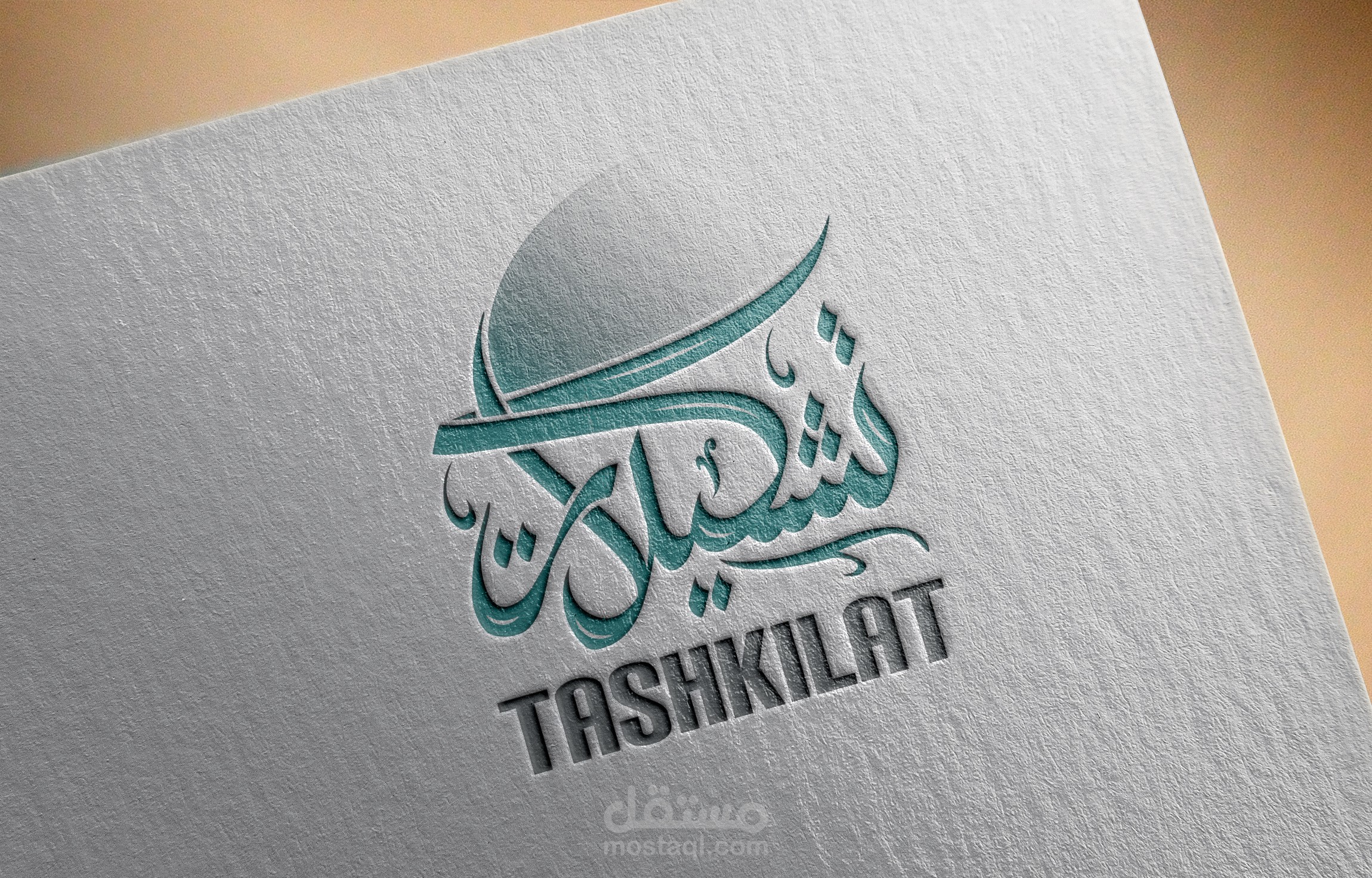 typography logo