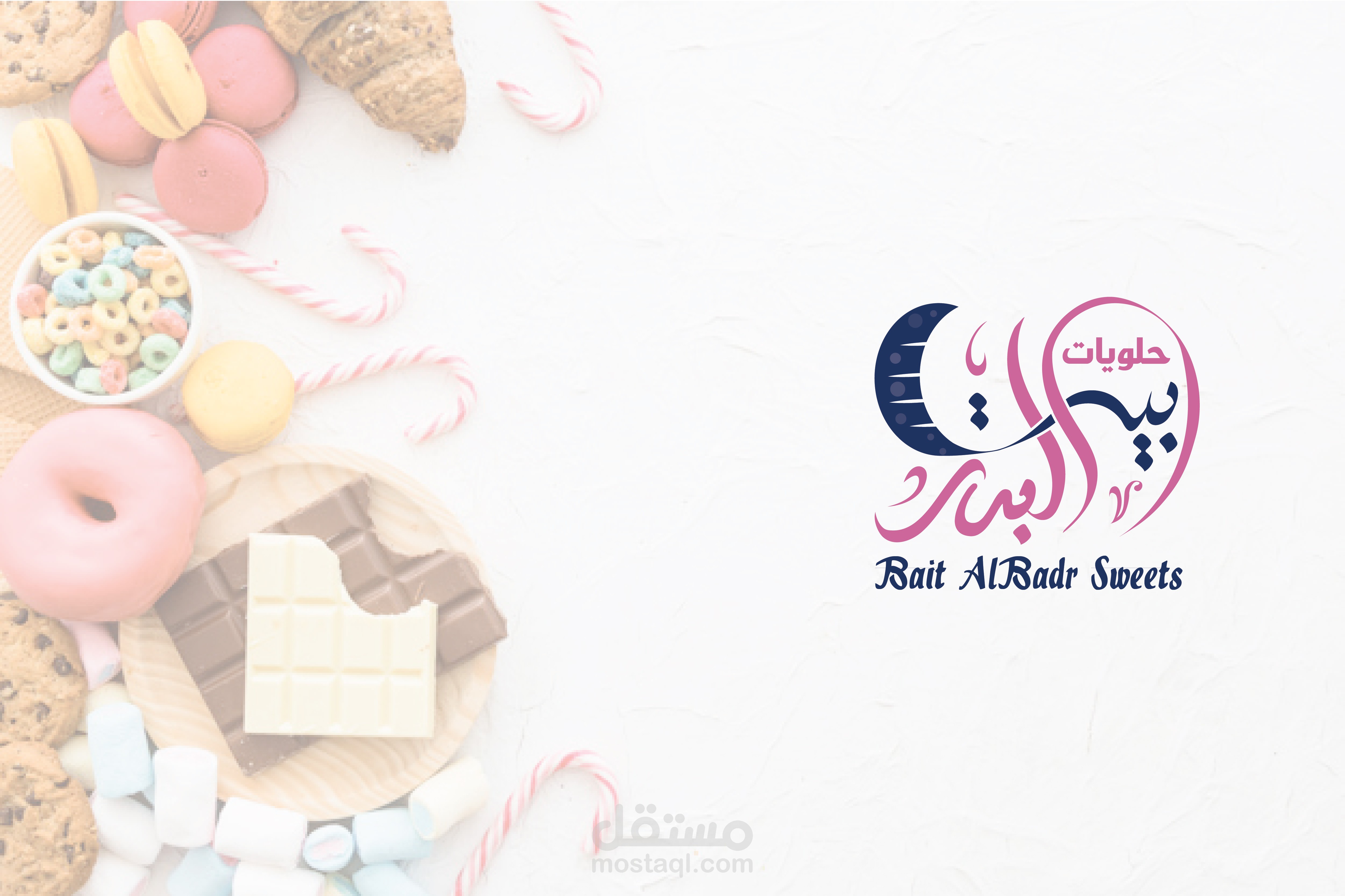 تايبوجرافى عربى