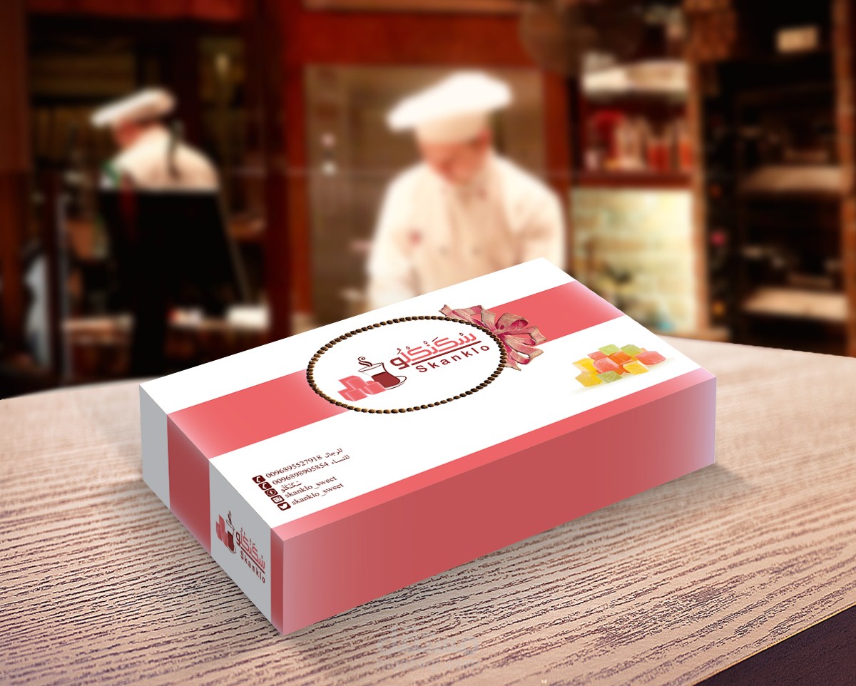 Sweet box علبة تغليف