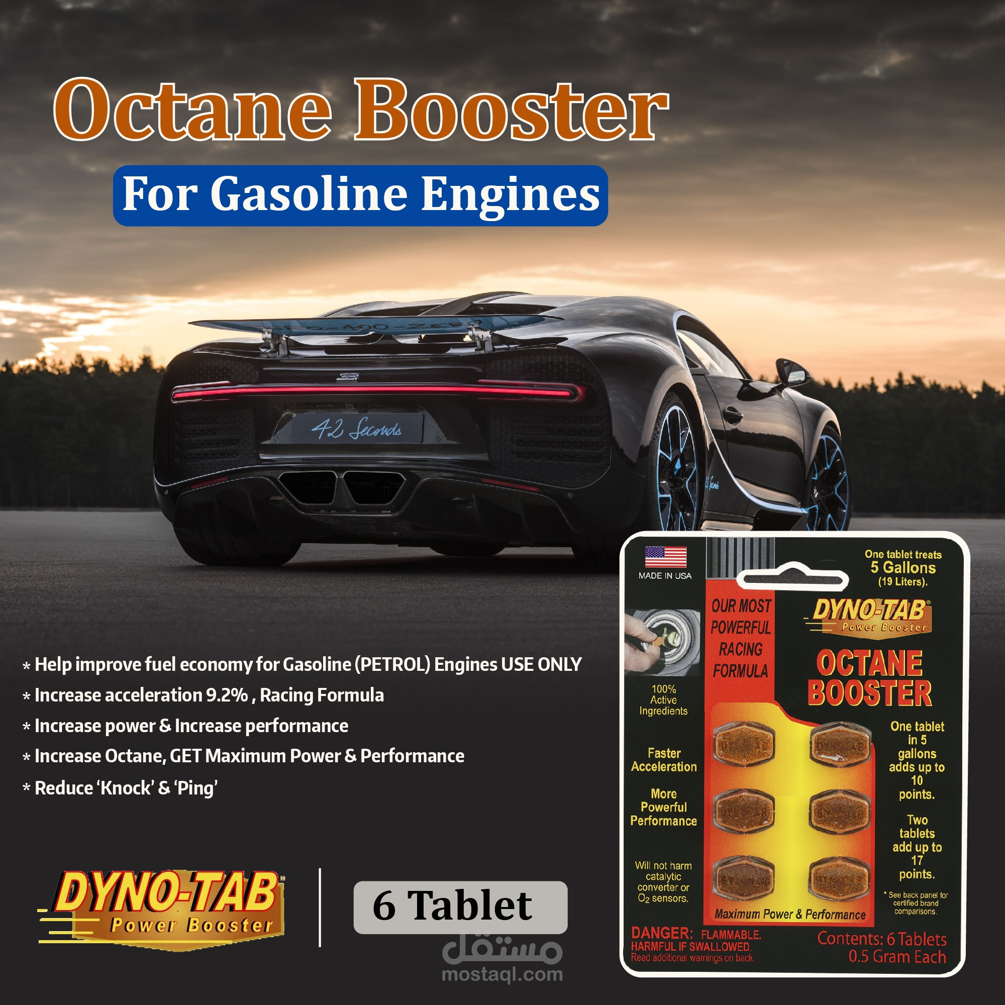 تصاميم سوشيال ميديا