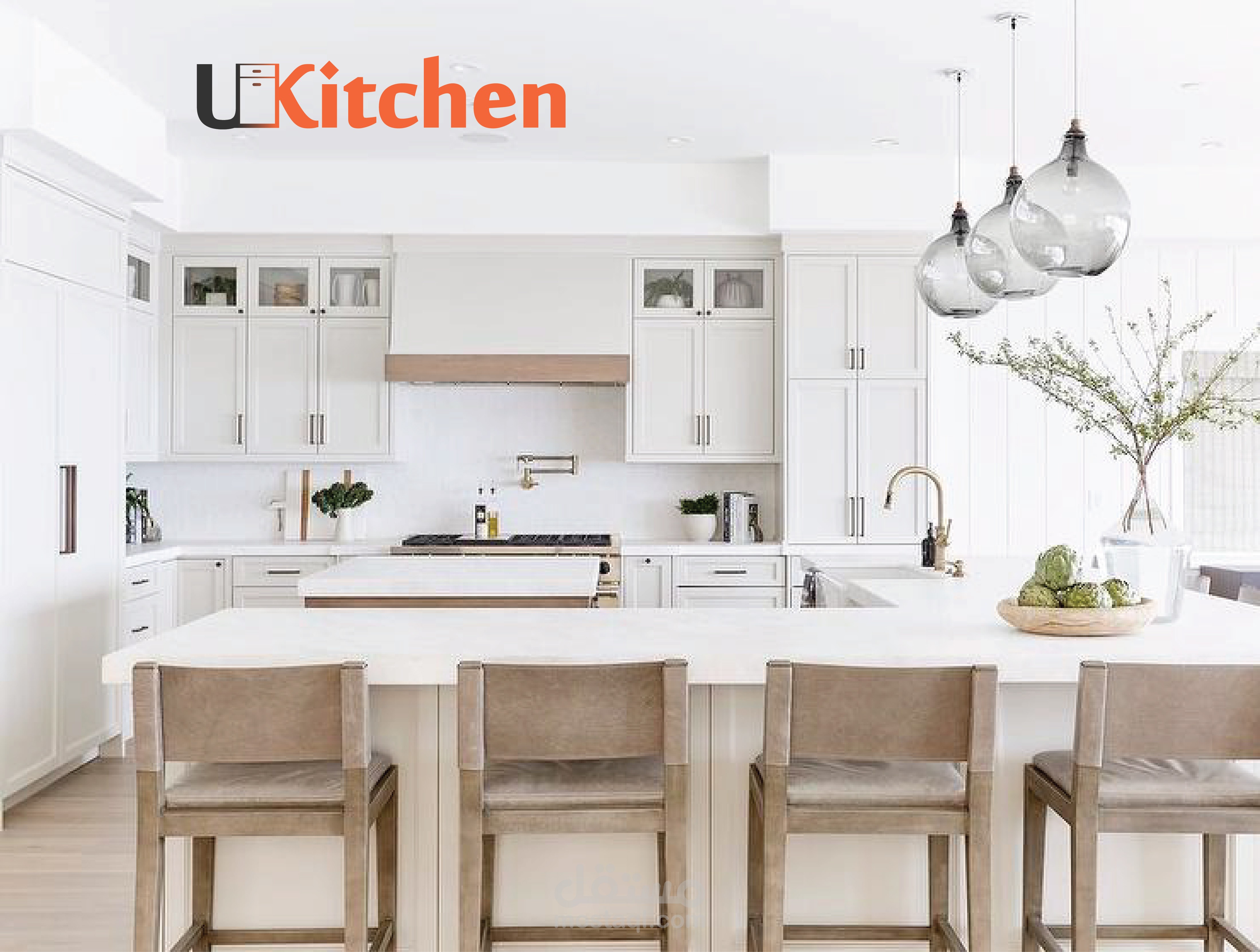 تصميم لوجو لشركة مطابخ