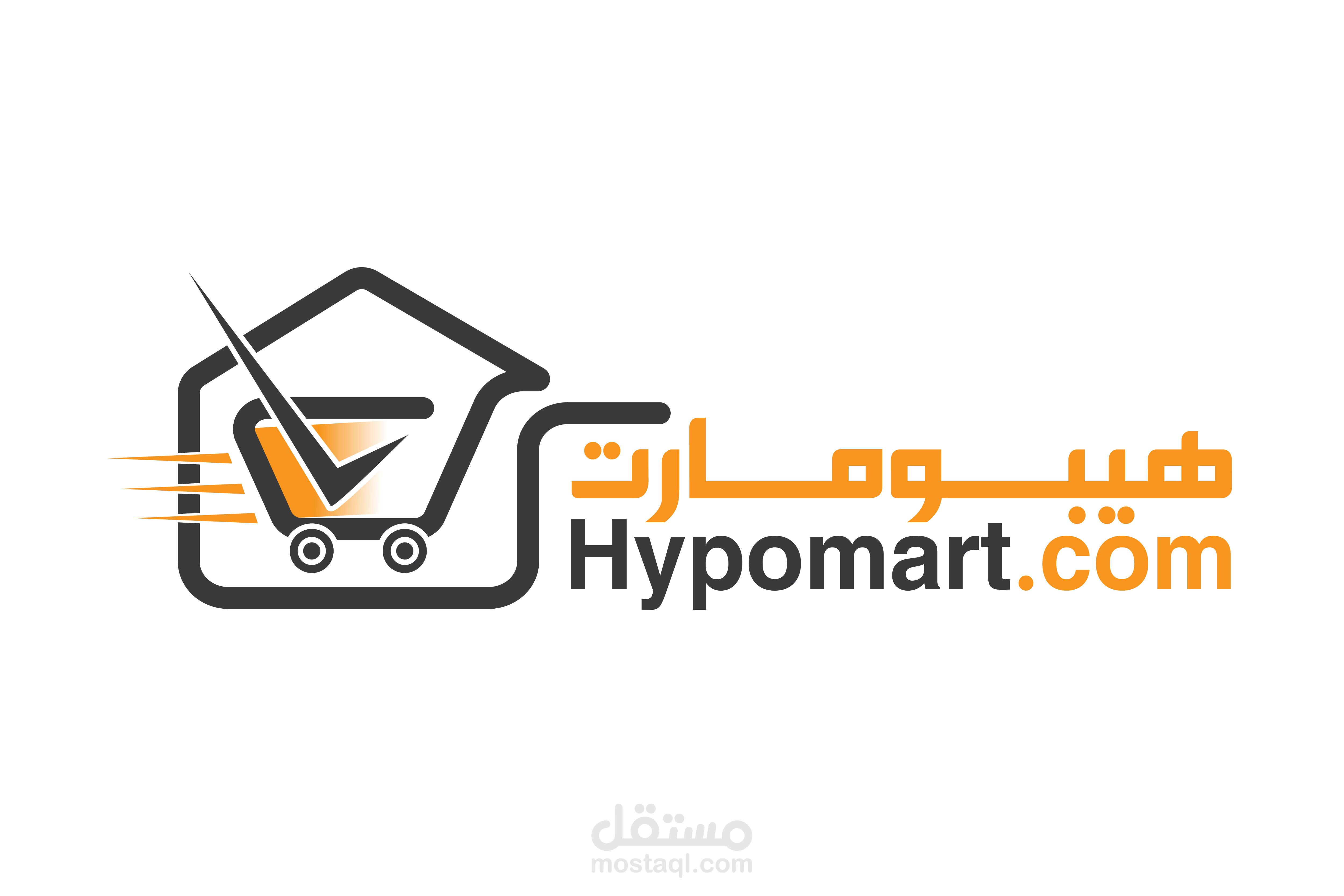 لوجو متجر الكترونى