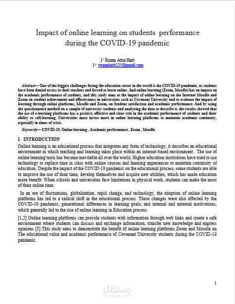 Impact of online learning on students performance during the COVID-19 pandemic Scientific research