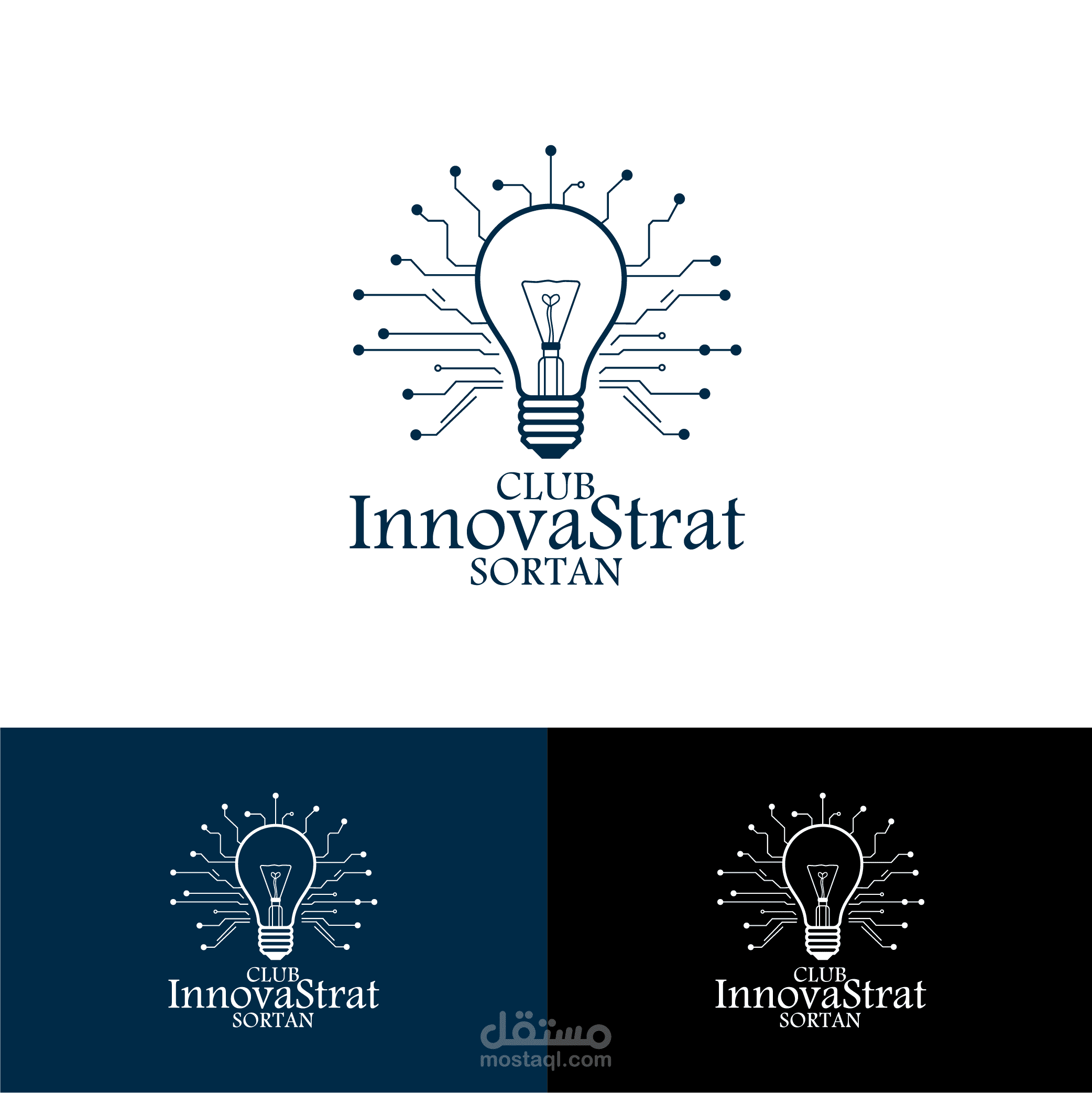 تصميم شعار نادي