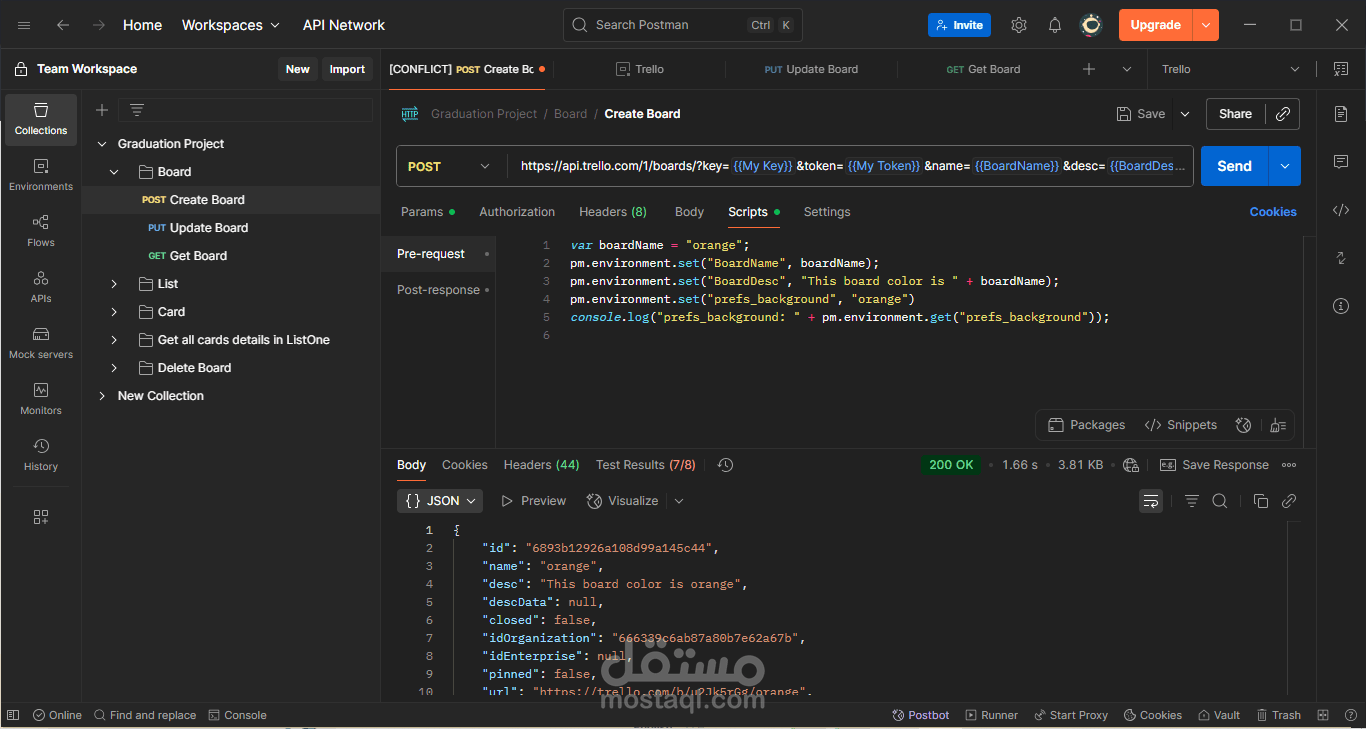 اختبار واجهات برمجة التطبيقات (API Testing) لـ Trello باستخدام Postman