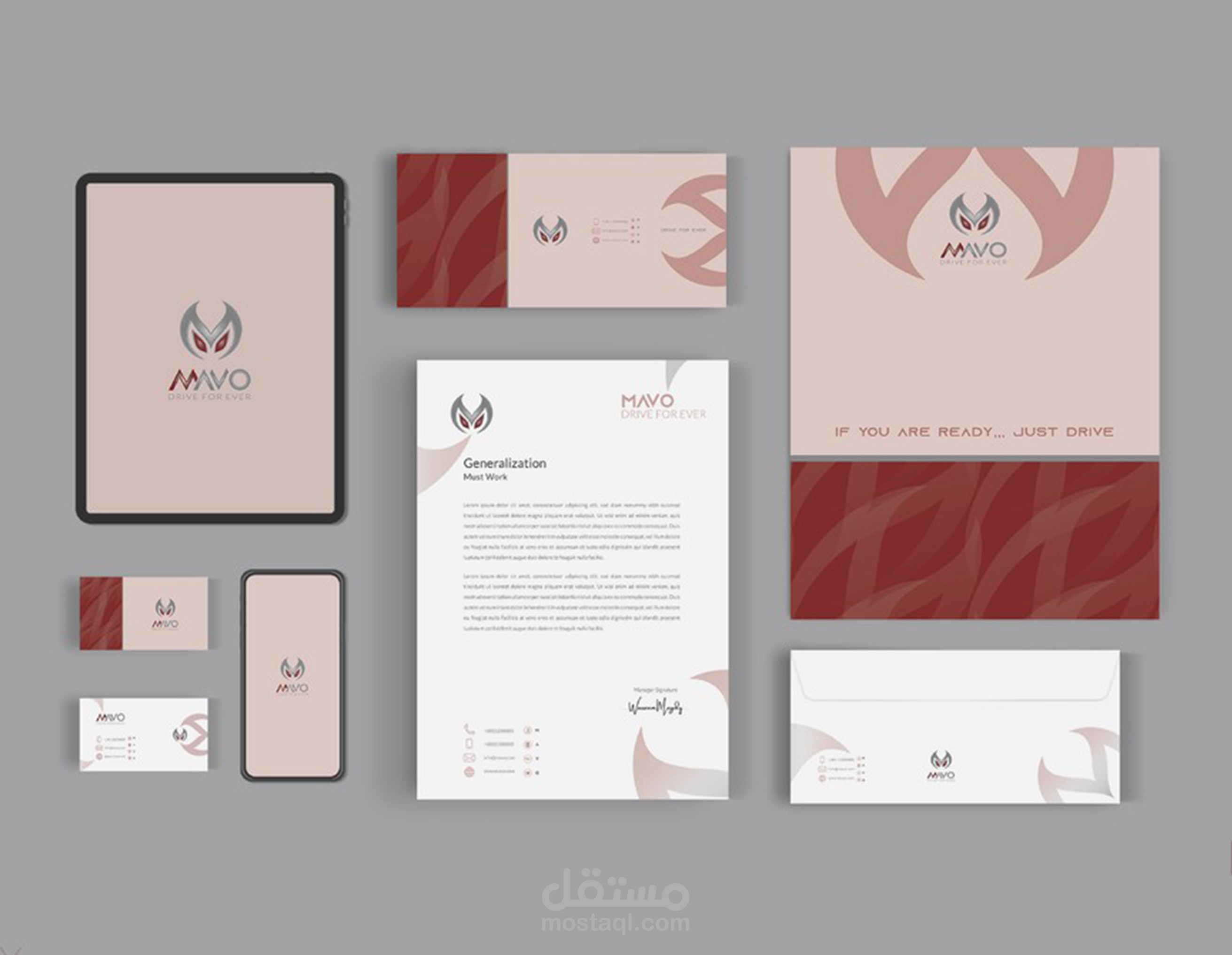 تصميم هوية بصرية شاملة إحترافية لشركة سيارات Mavo Brand Identity