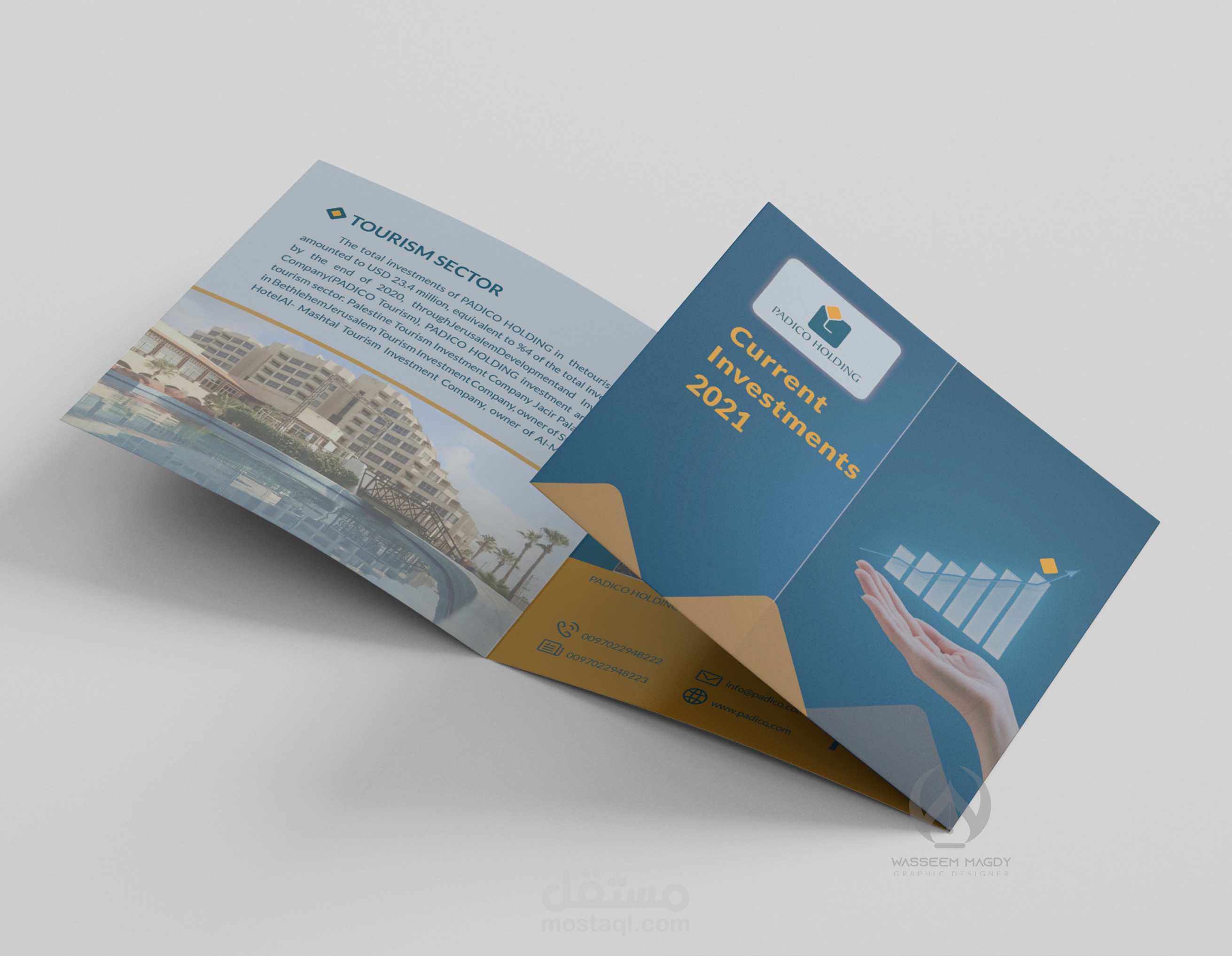 تصميم بروشور عصري مربع ثلاثي الطي - Trifold Square A5 print