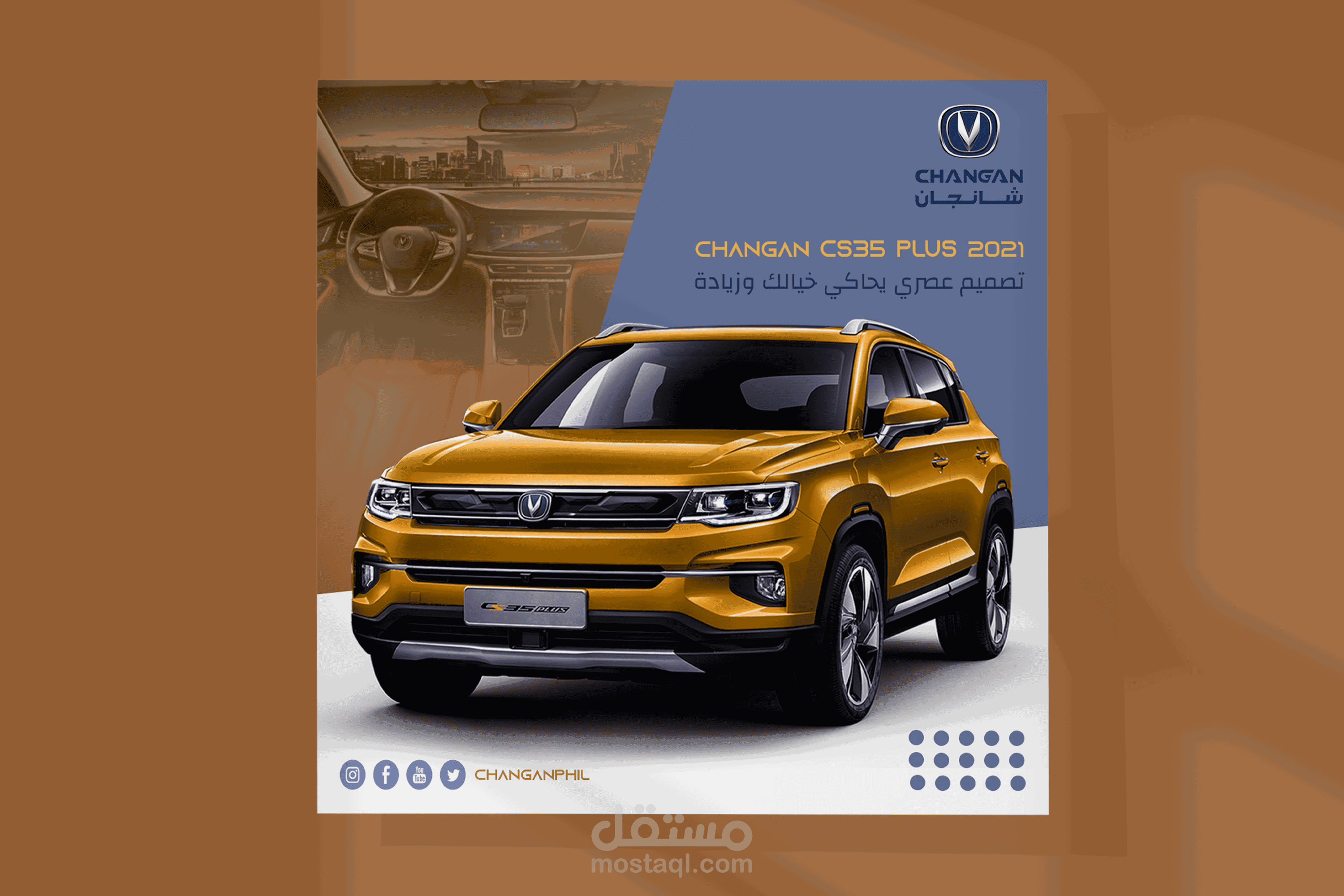 Social Media Post Advertising Design-for Changan Company