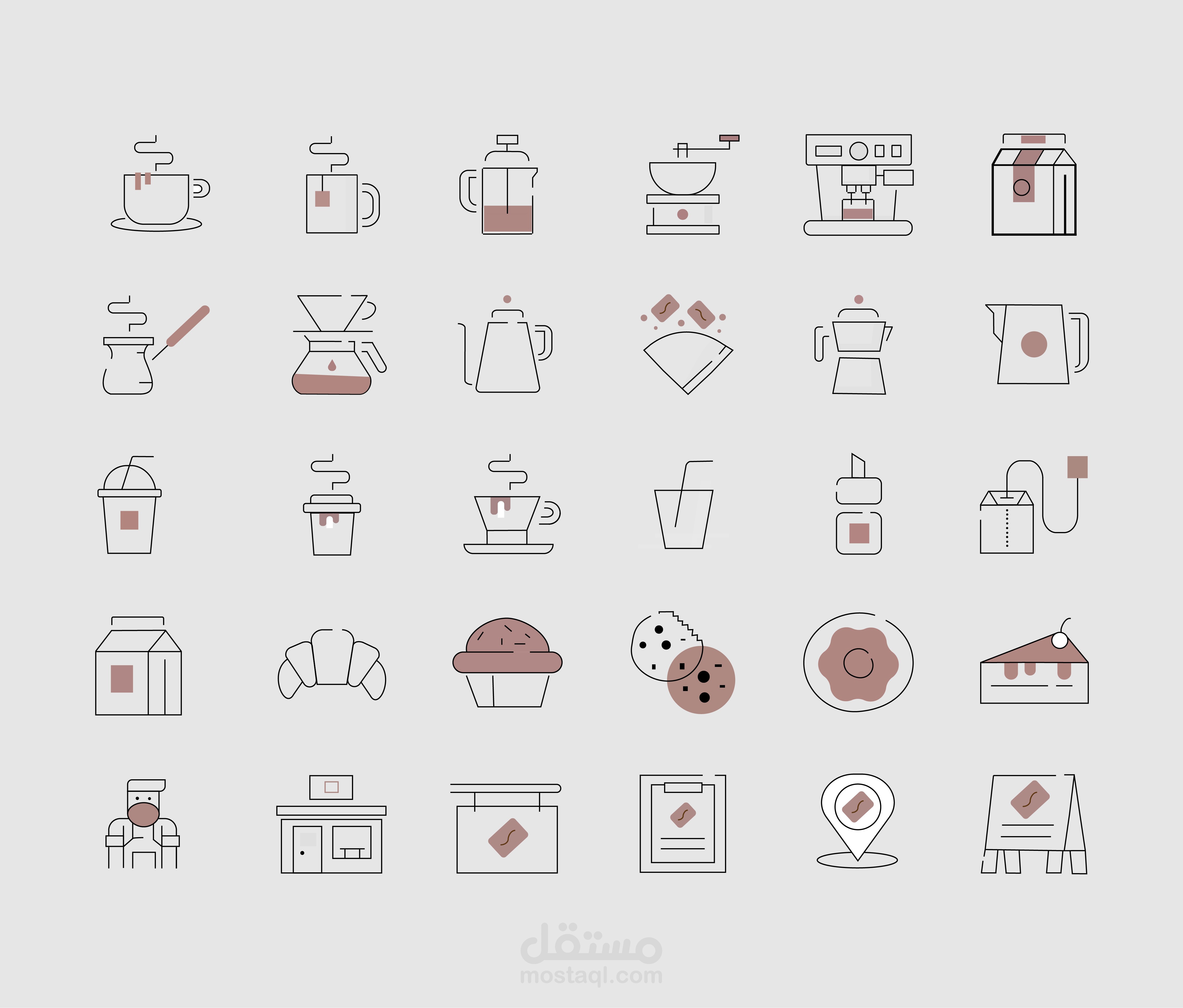 تصميم ورسم الأيقونات  - Icon Draw