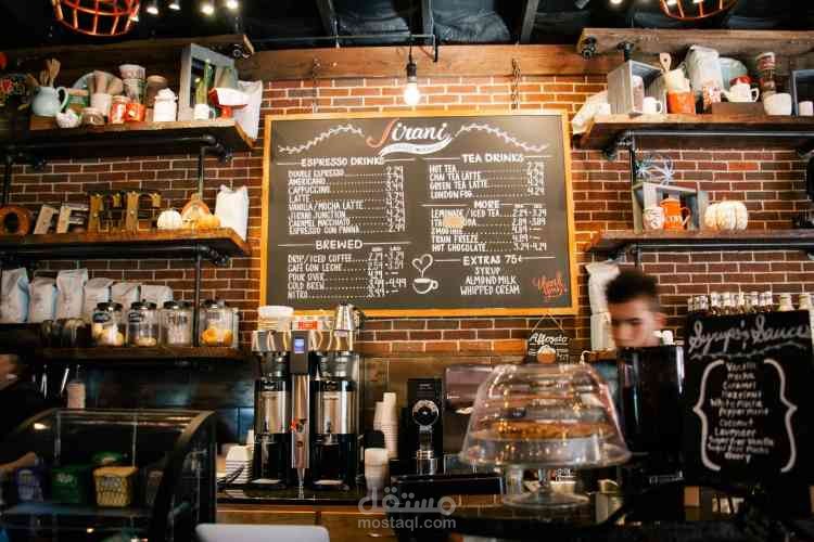 متابعة المبيعات اليومية وتتبع الأصناف الخاصه بكافيه