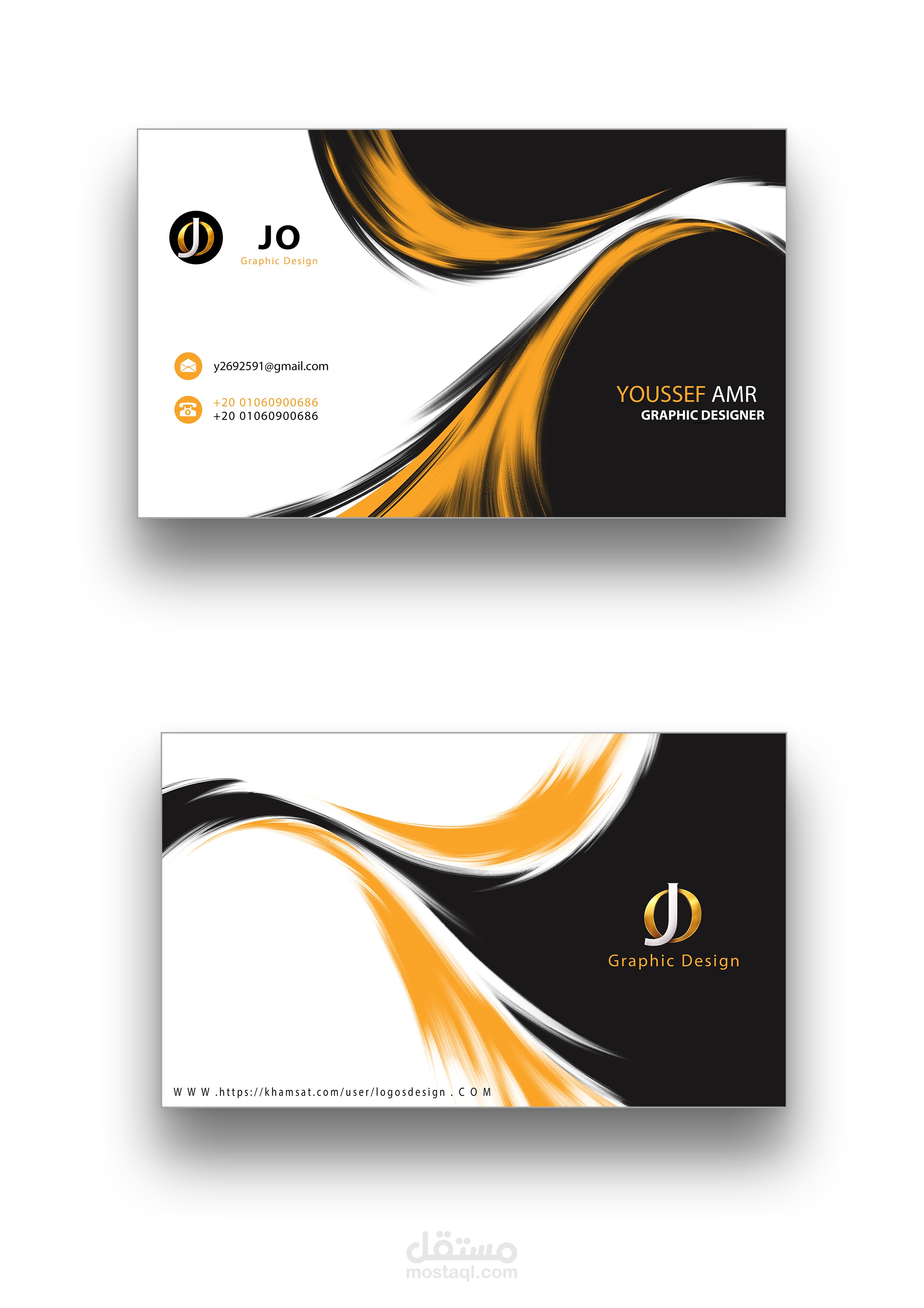 Modern Business Card Design | Youssef Amr Branding