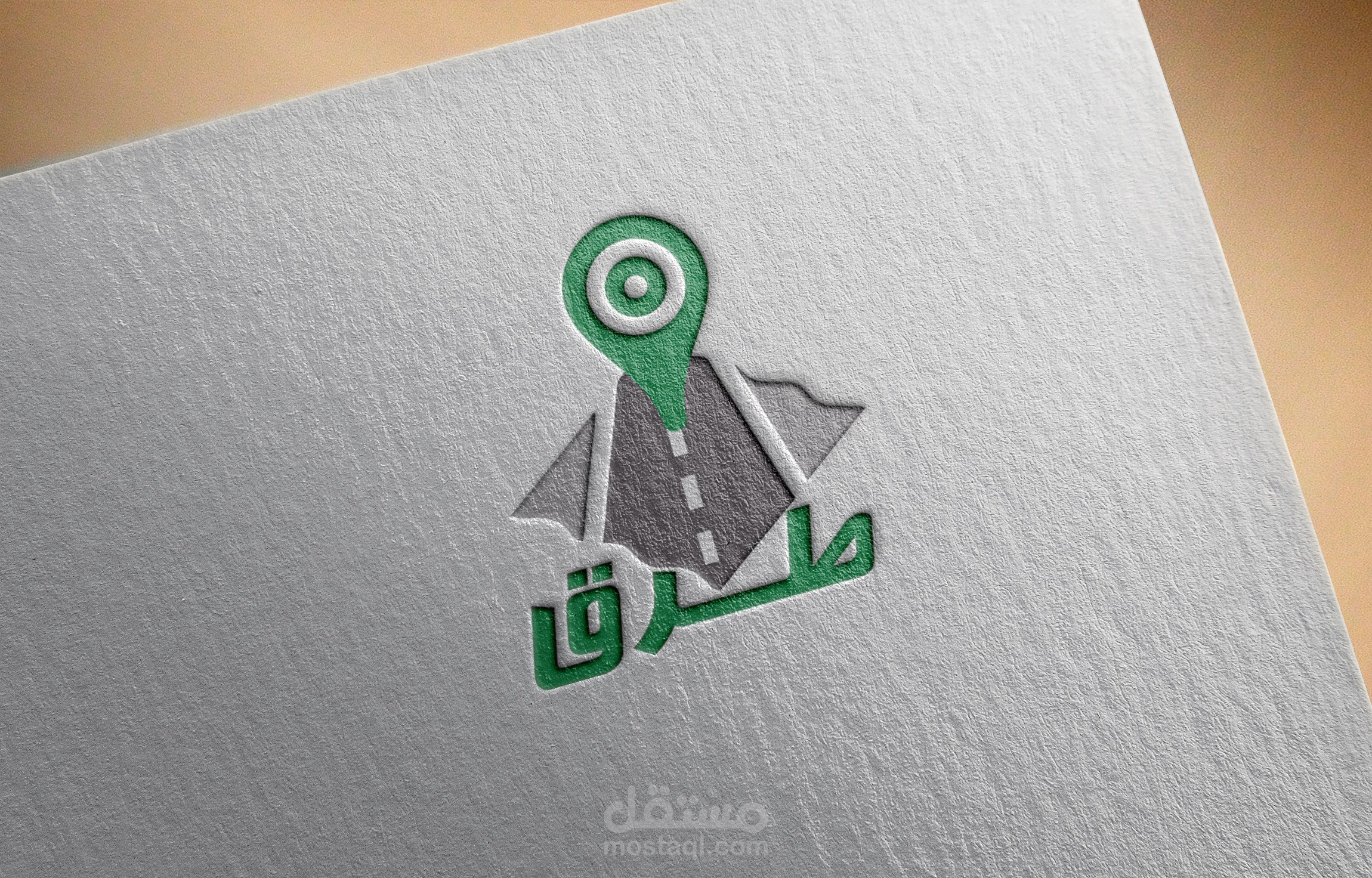 لوجو موقع طرق لتحديد موقع السيارات وتصليح الاعطال