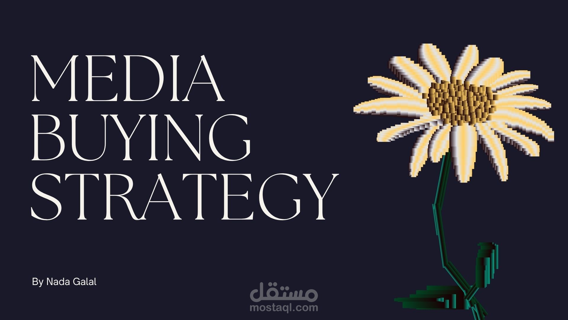 إعداد استراتيجية حملات إعلانية ممولة (Media Buying Strategy) لتحقيق أعلى عائد