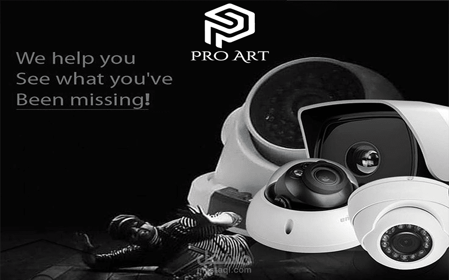 عمل تصميمات دعائية لشركة كاميرات مراقبه "Pro art "