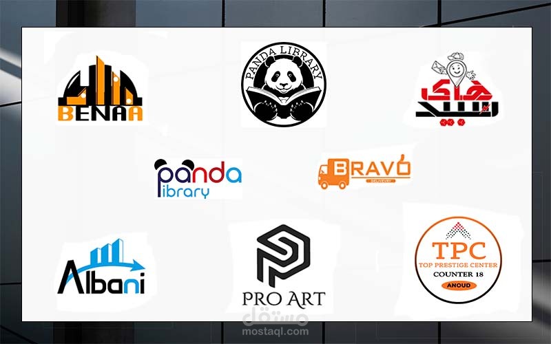 تصميم لوجو بشكل عصرى وحسب الطلب