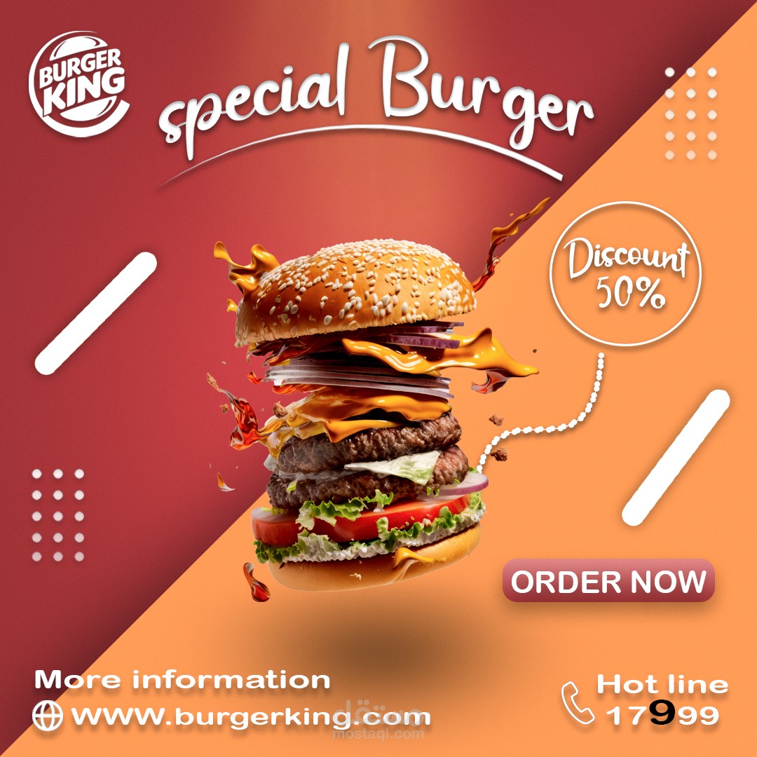 تصميم إعلانات تجارية مبتكرة لعلامات تجارية عالمية