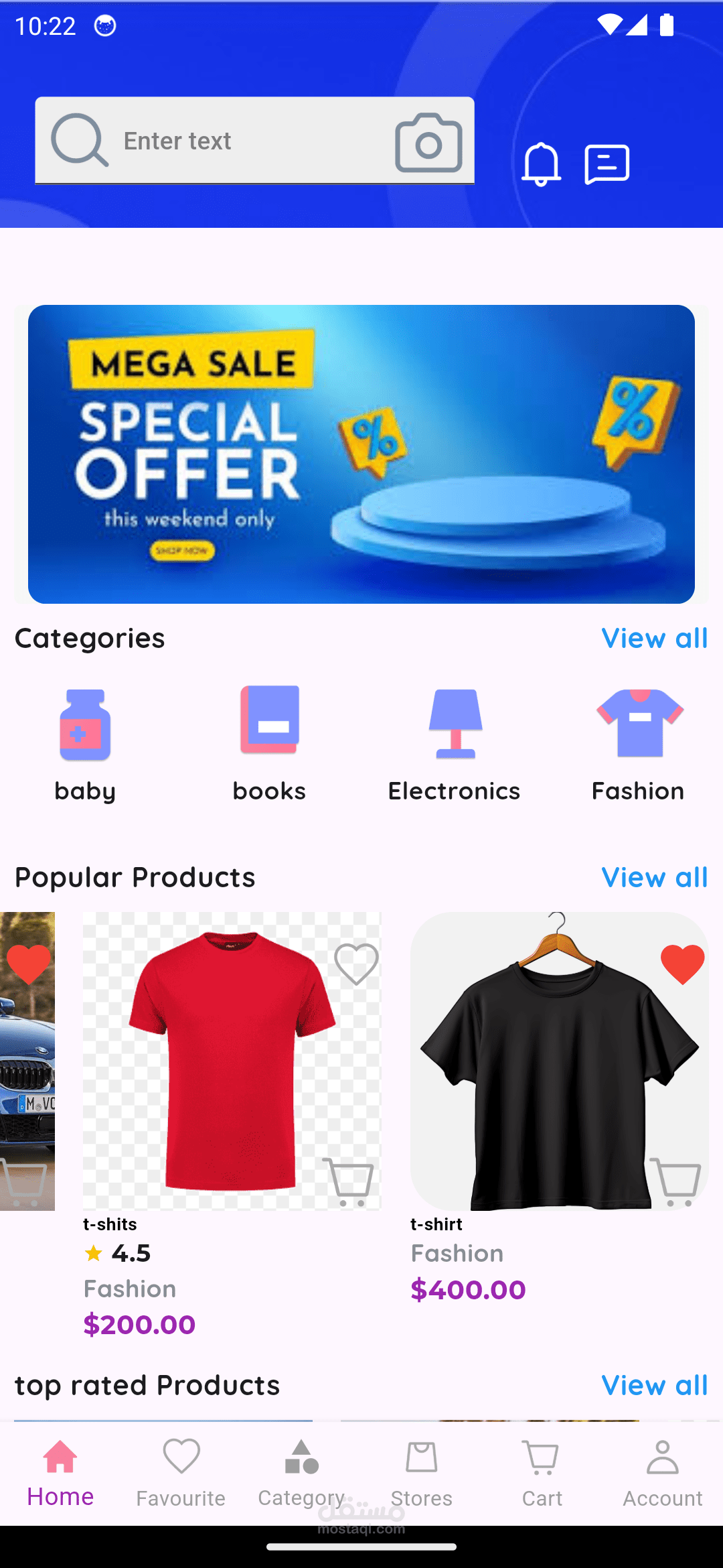 store app