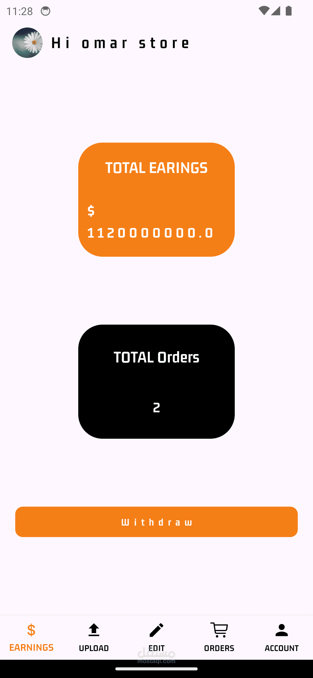 vendor app