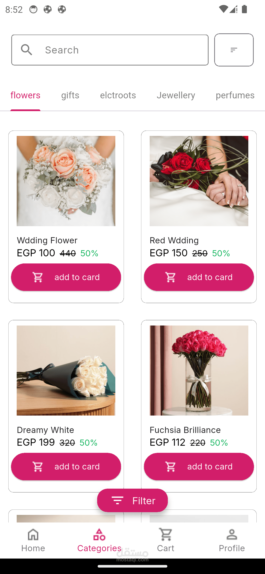 flower app