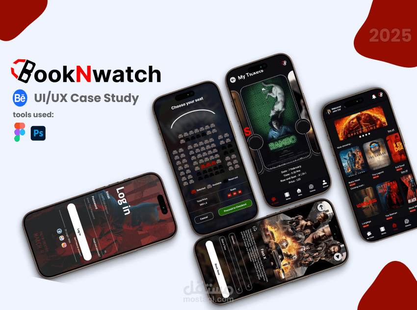 ابلكيشن حجز تذاكر سنيما