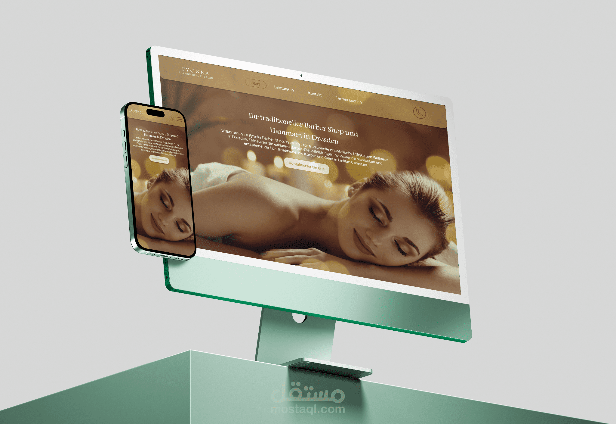 موقع بيوتى سنتر