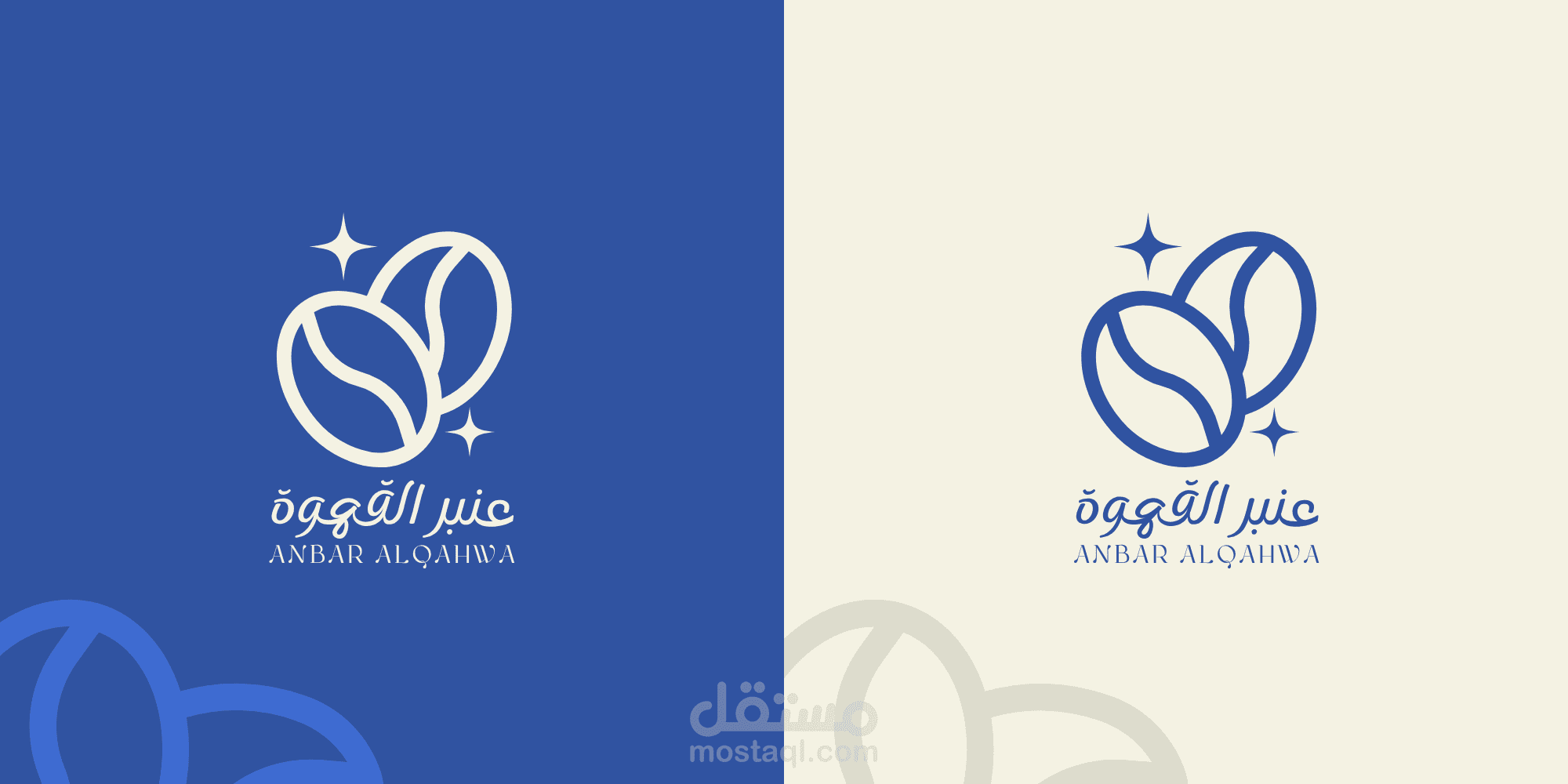 هوية بصرية لمنتج قهوه