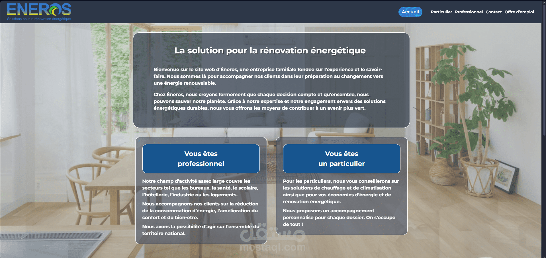 تخصيص وتطوير مواقع ووردبريس