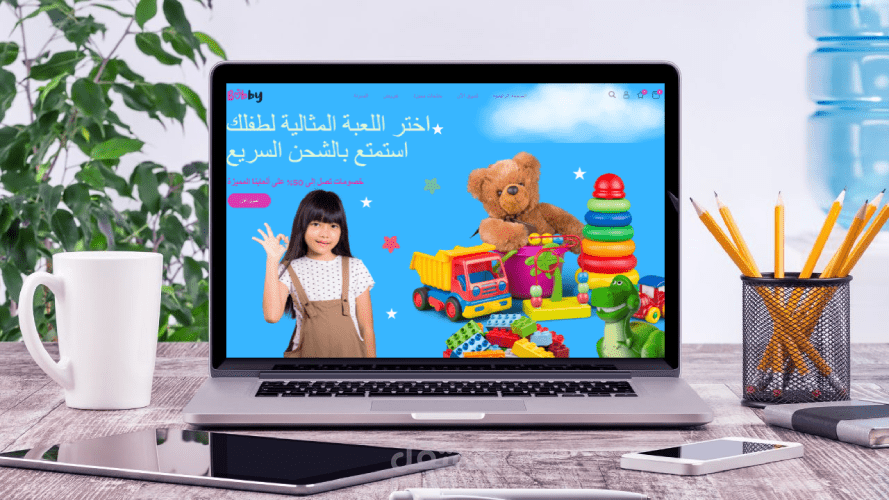 تم تصميم وتطوير متجر إلكتروني متكامل لبيع ألعاب الأطفال باستخدام WordPress وElementor