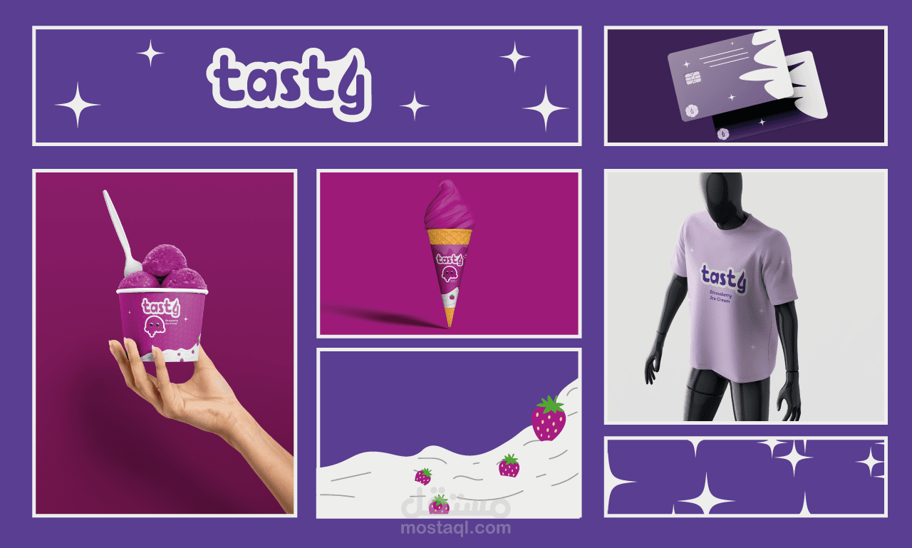 تصميم هوية بصرية لمتجر لبيع الايسكريم