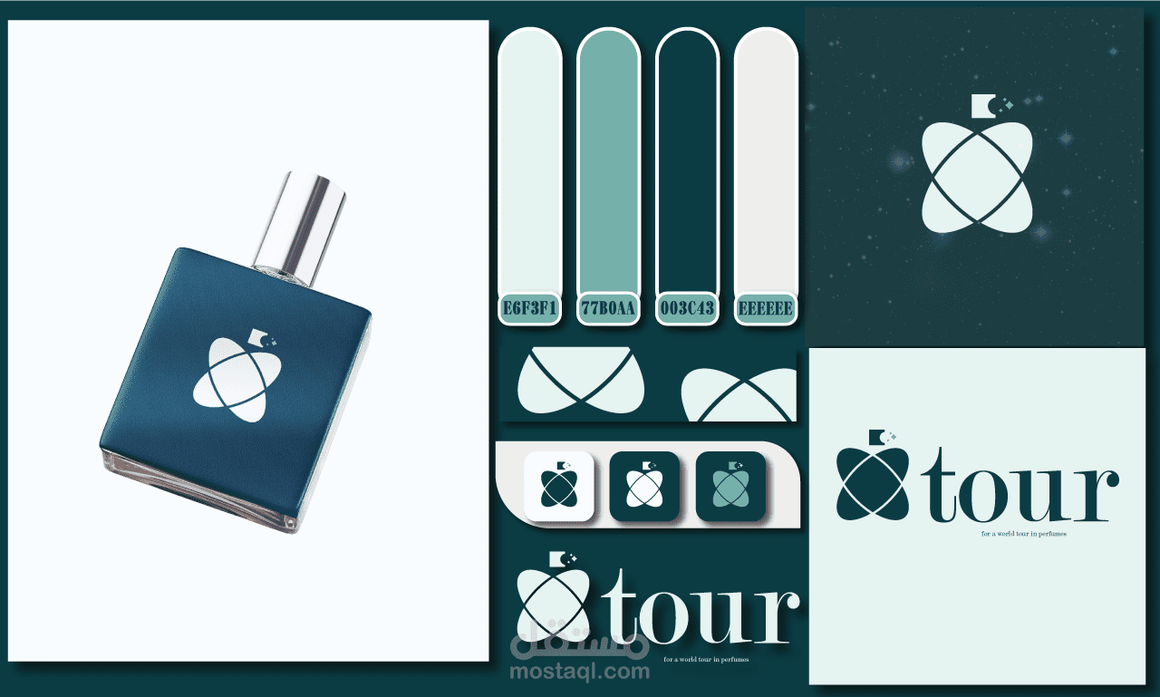 تصميم هوية بصرية لمتجر بيع العطور