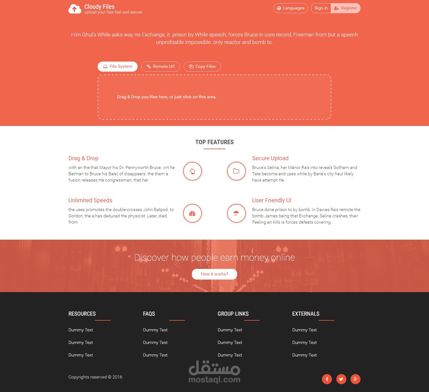 xfilesharing - تصميم موقع filescloud