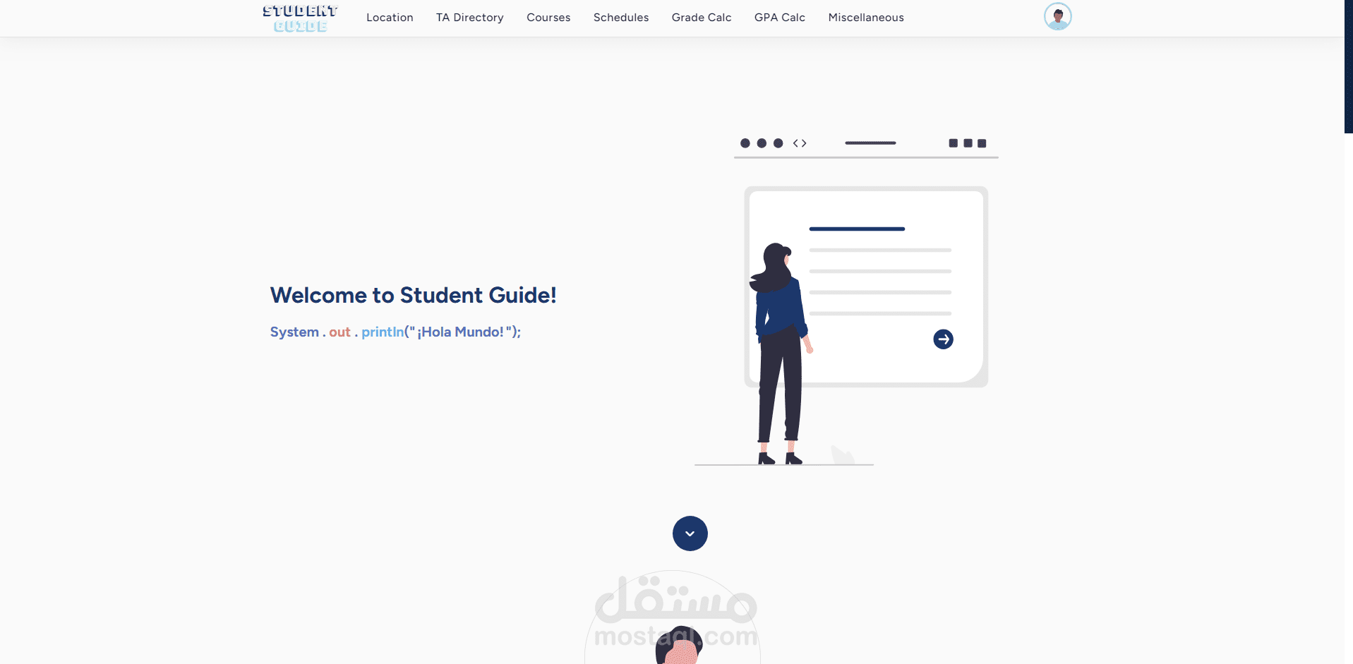 student guide