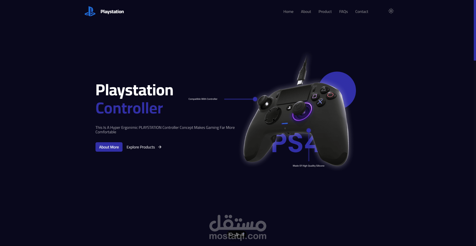 playstation e-commerce app