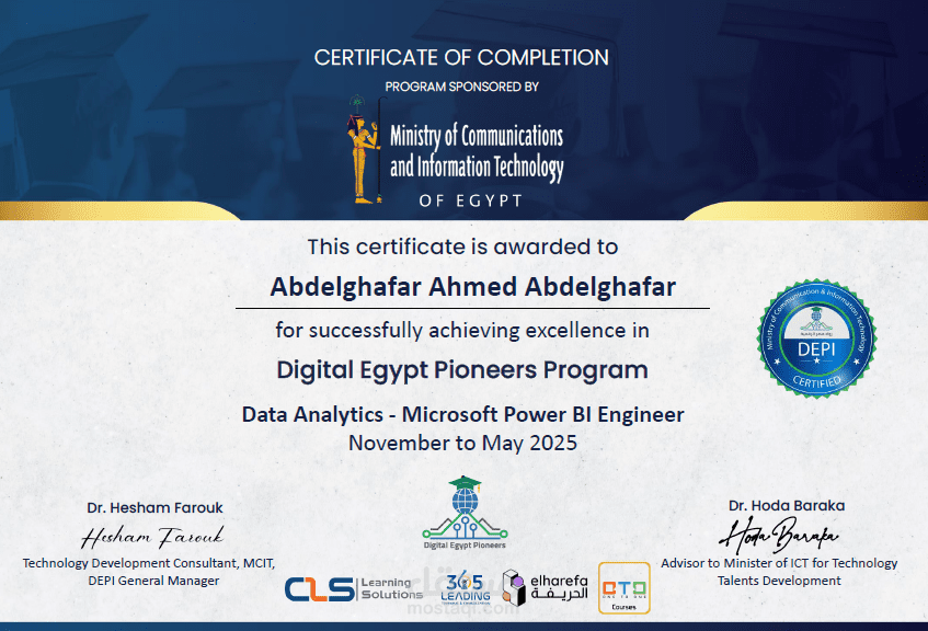 شهادات اتمام برنامج تدريبية متخصصة في تحليل البيانات ضمن مبادرة رواد مصر الرقمية بواسطة Power bi - Excel