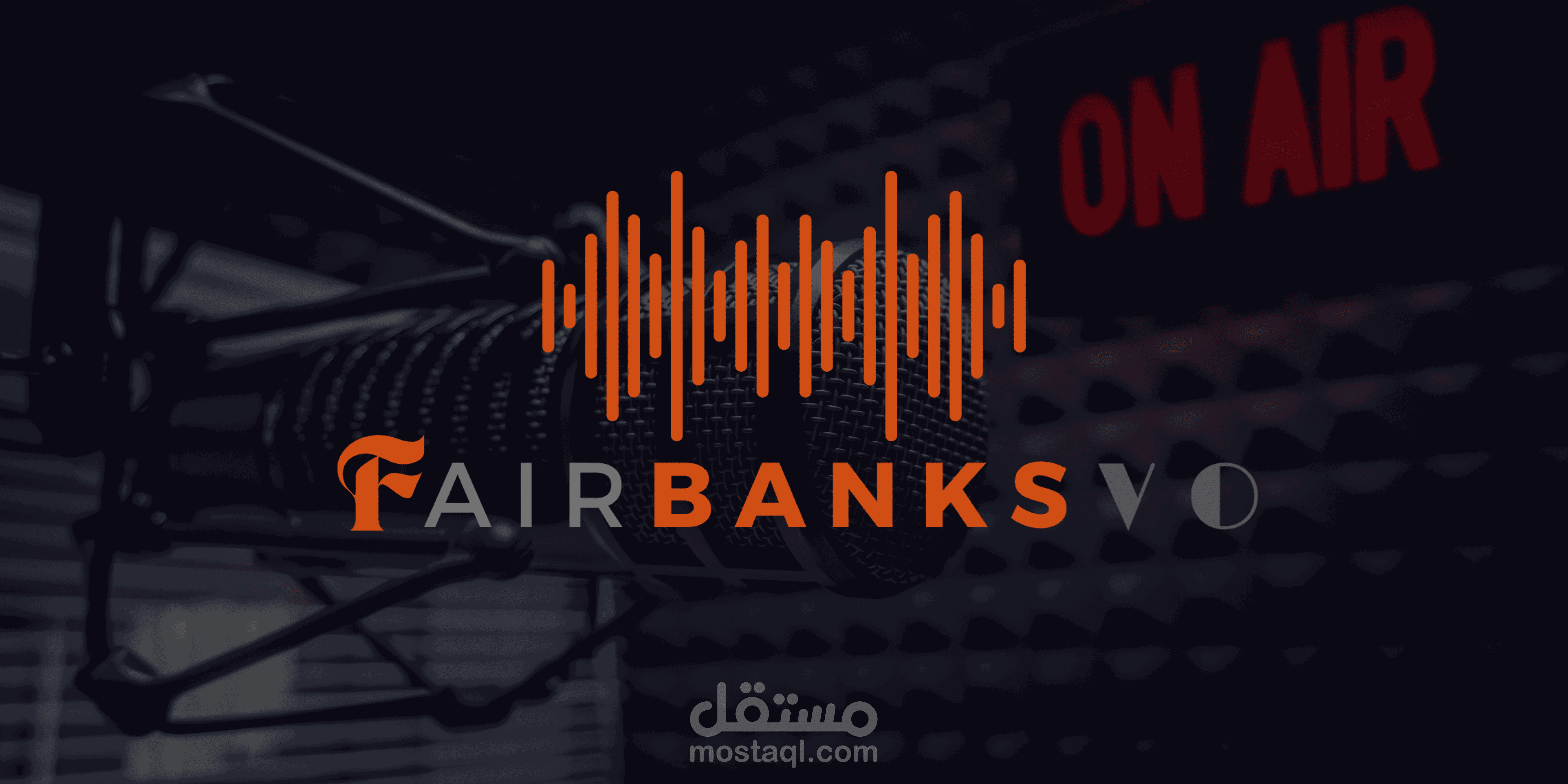 تصميم شعار لقناه voice over