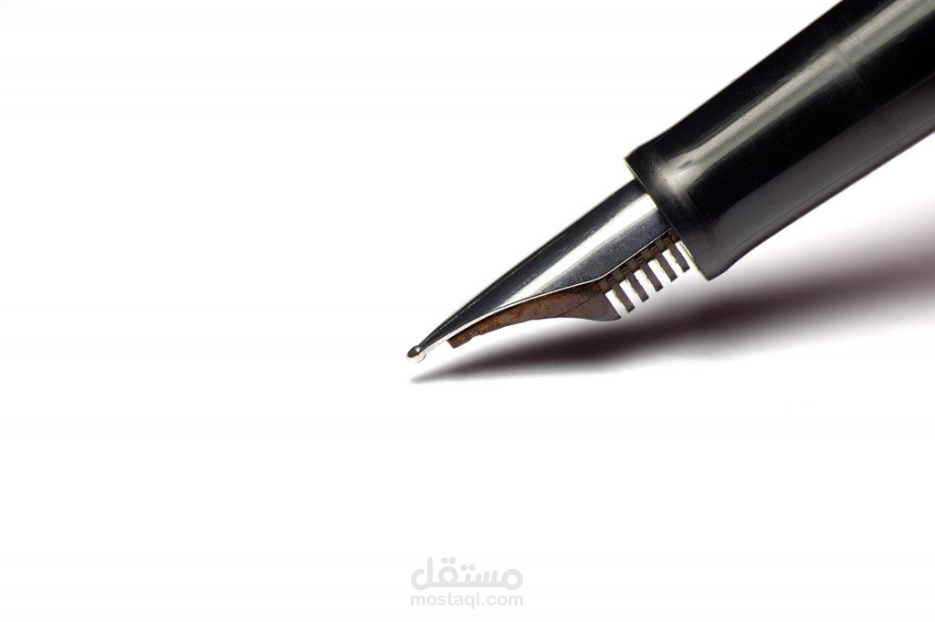 كتابة المقالات على الوورد بشكل منظم ومنسق