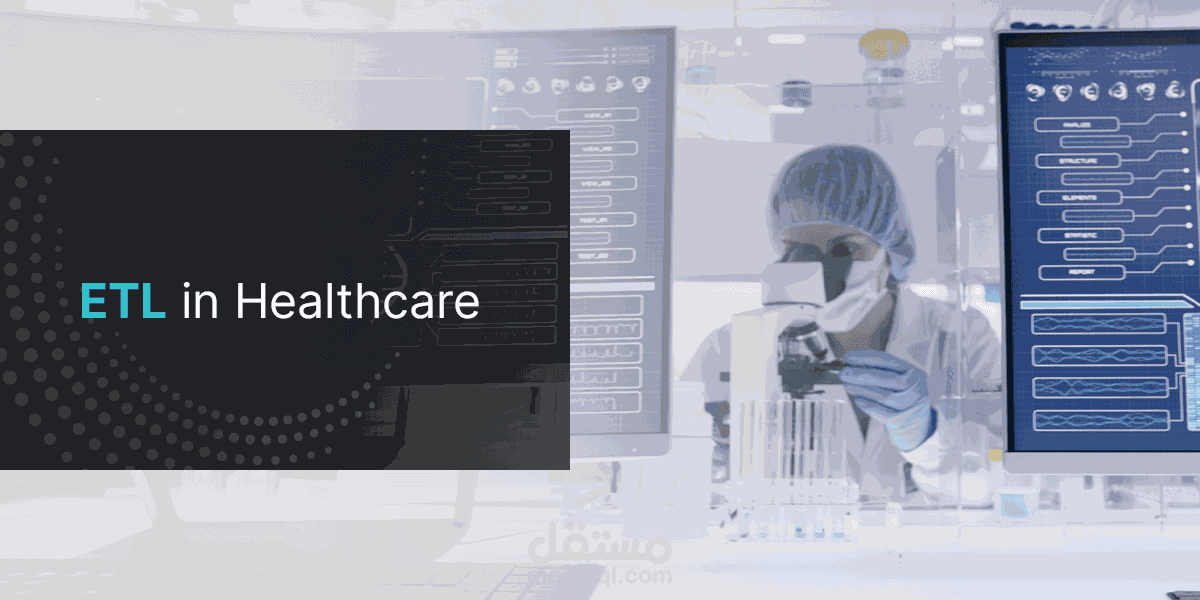 ETL in Healthcare
