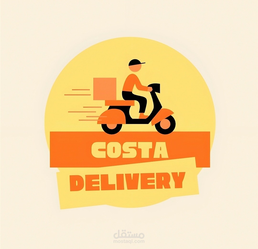تصميم بوست ترويجي لشركة Costa Delivery لخدمات التوصيل