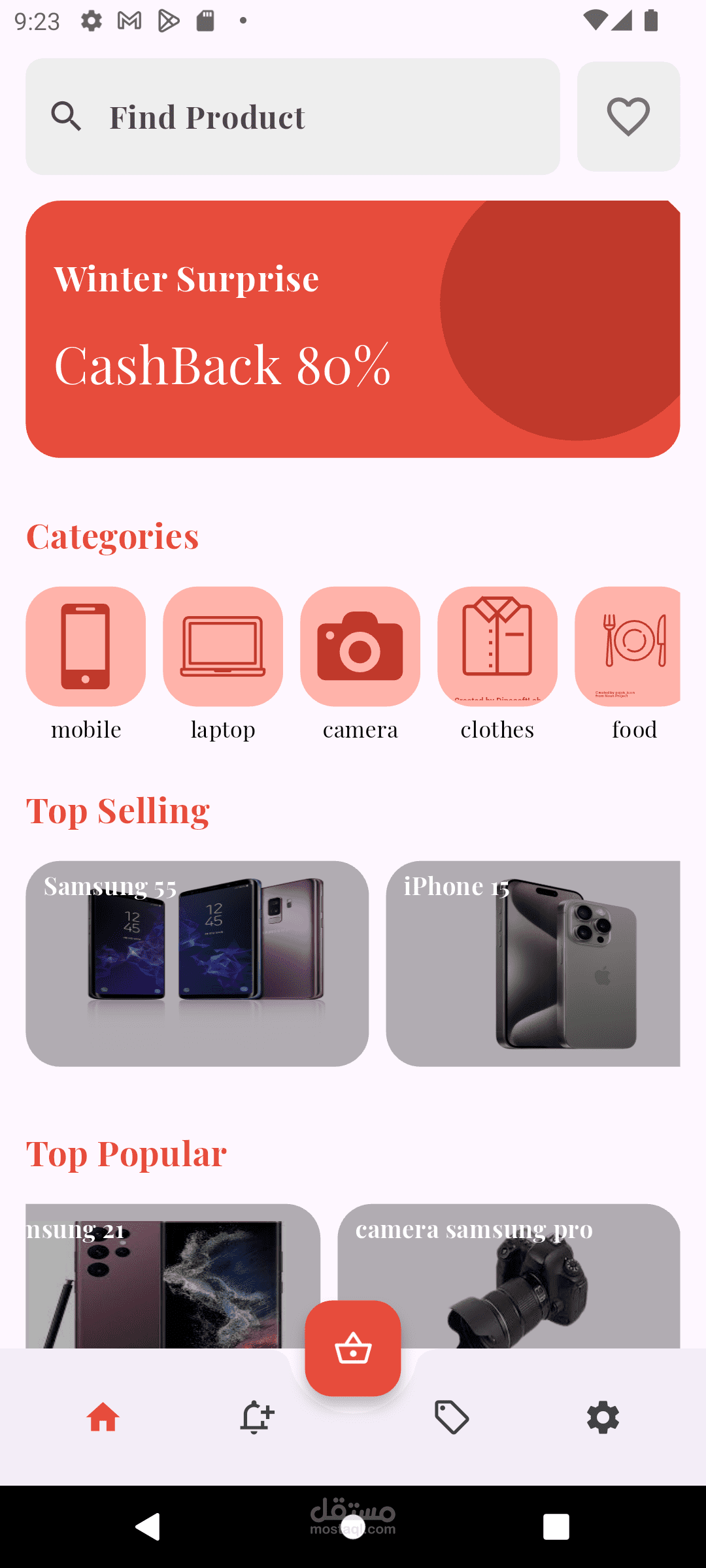 Ecommerce