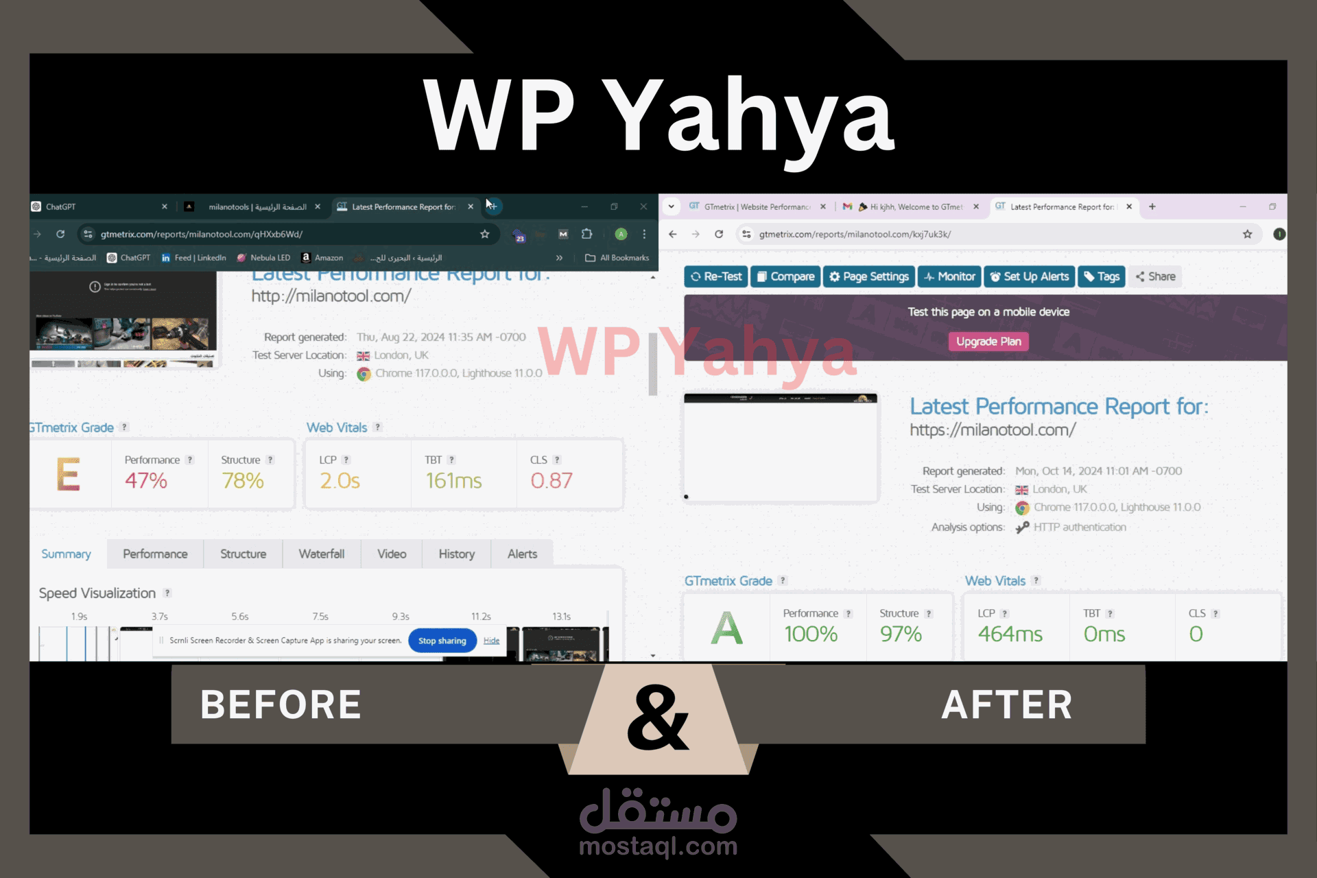 تحسين سرعه موقع ميلانو تولز عليه 550منتج