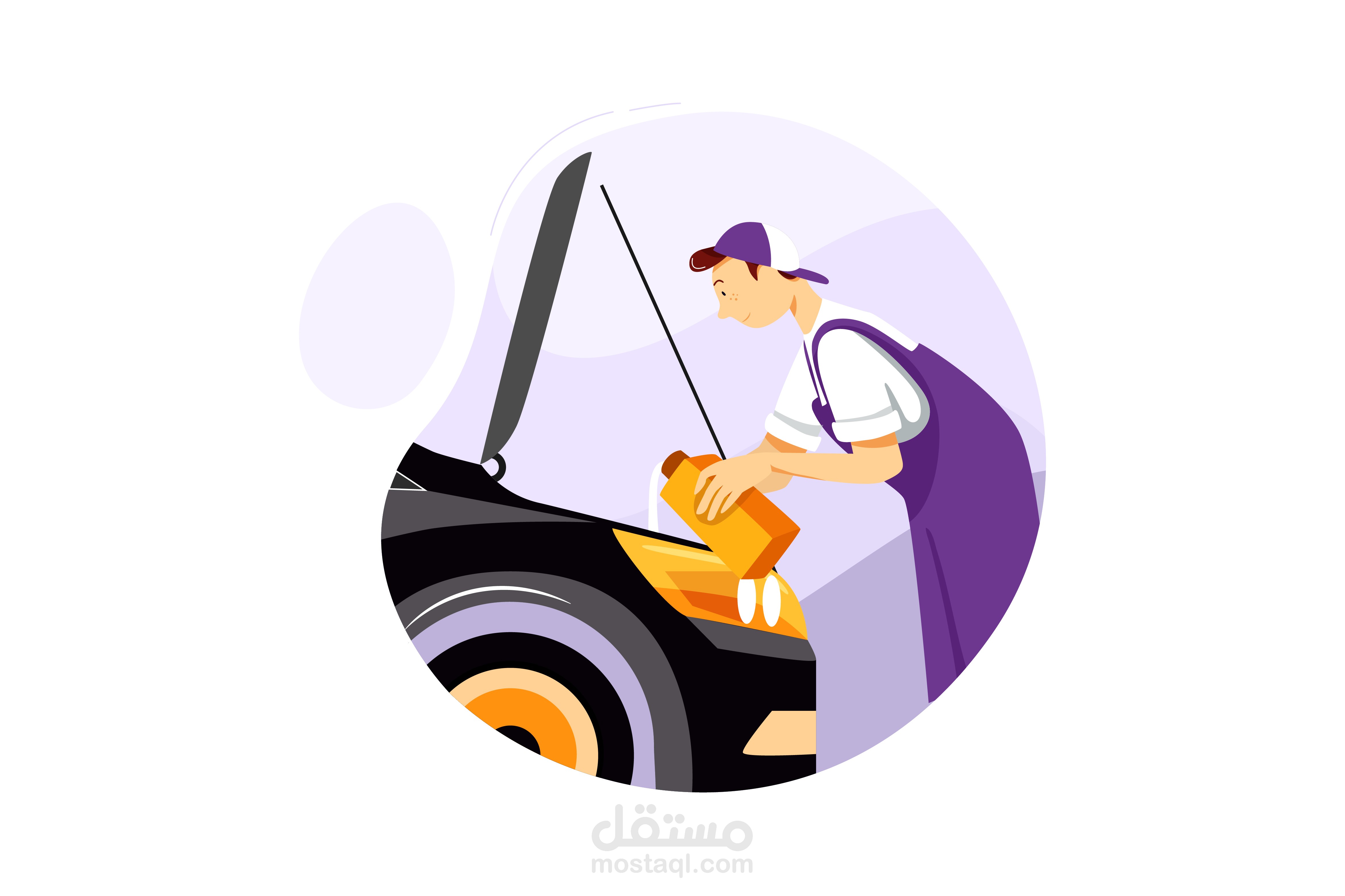 Vehicle Daily Inspections