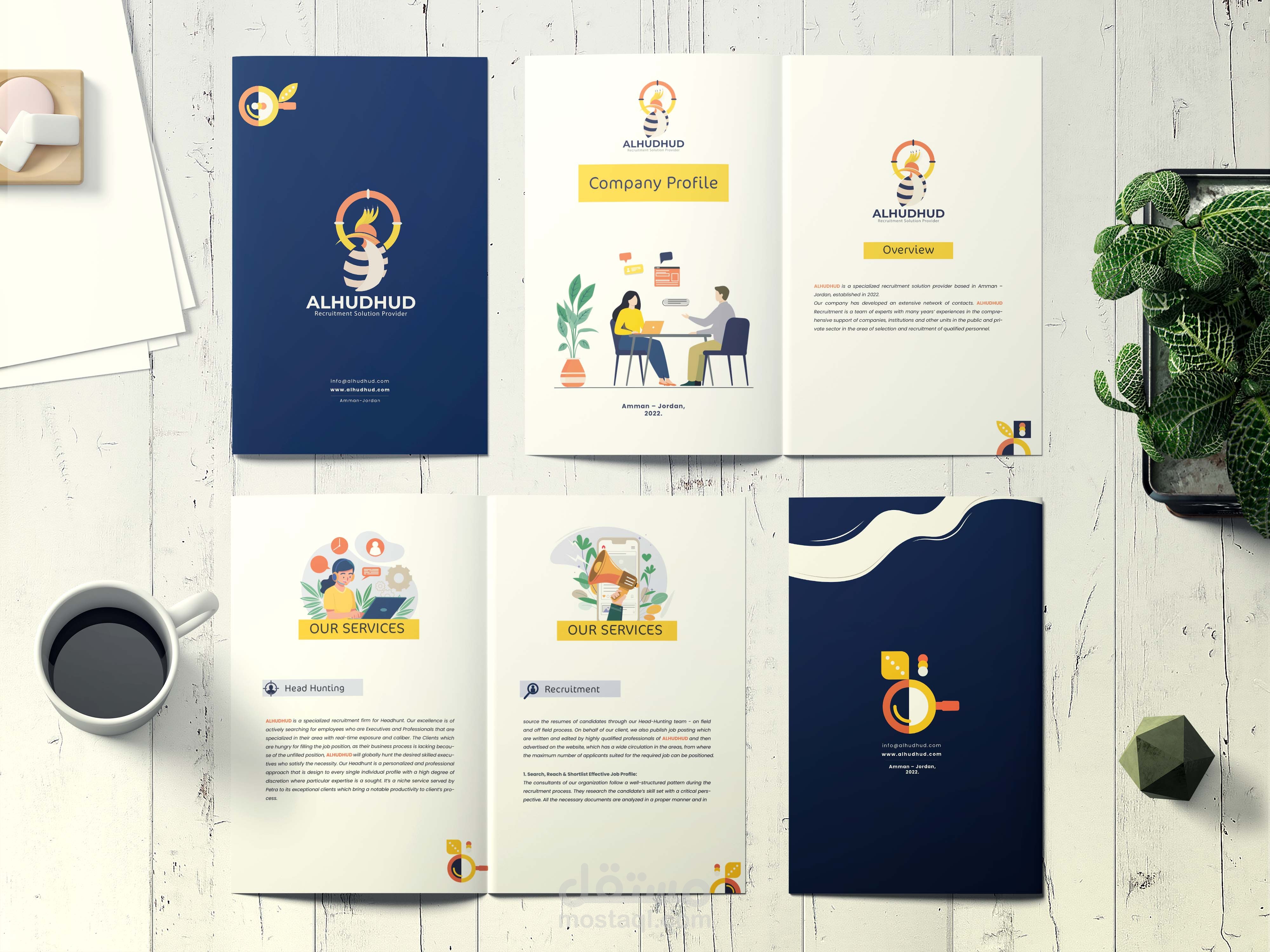 هويه شخصية لشركة توضيف + Company Profile