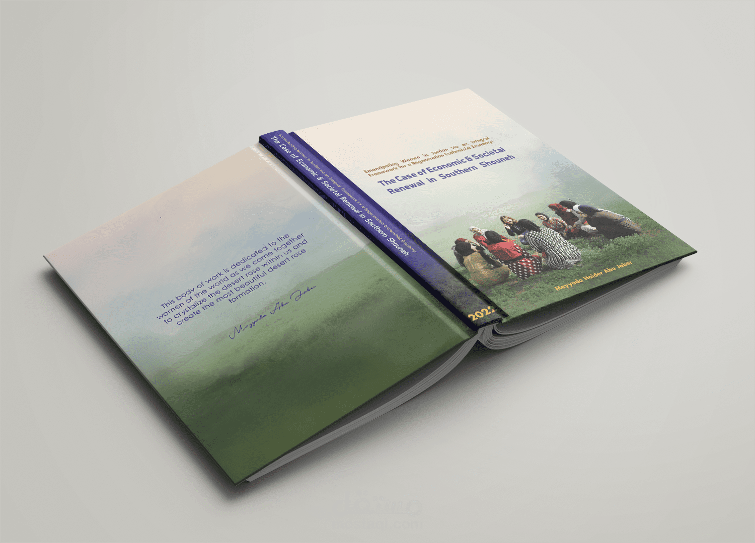 تصميم غلاف كتاب