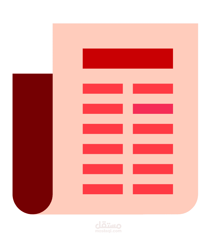 News App