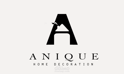 شعار لمحل مُتخصص في بيع ديكور المنزل