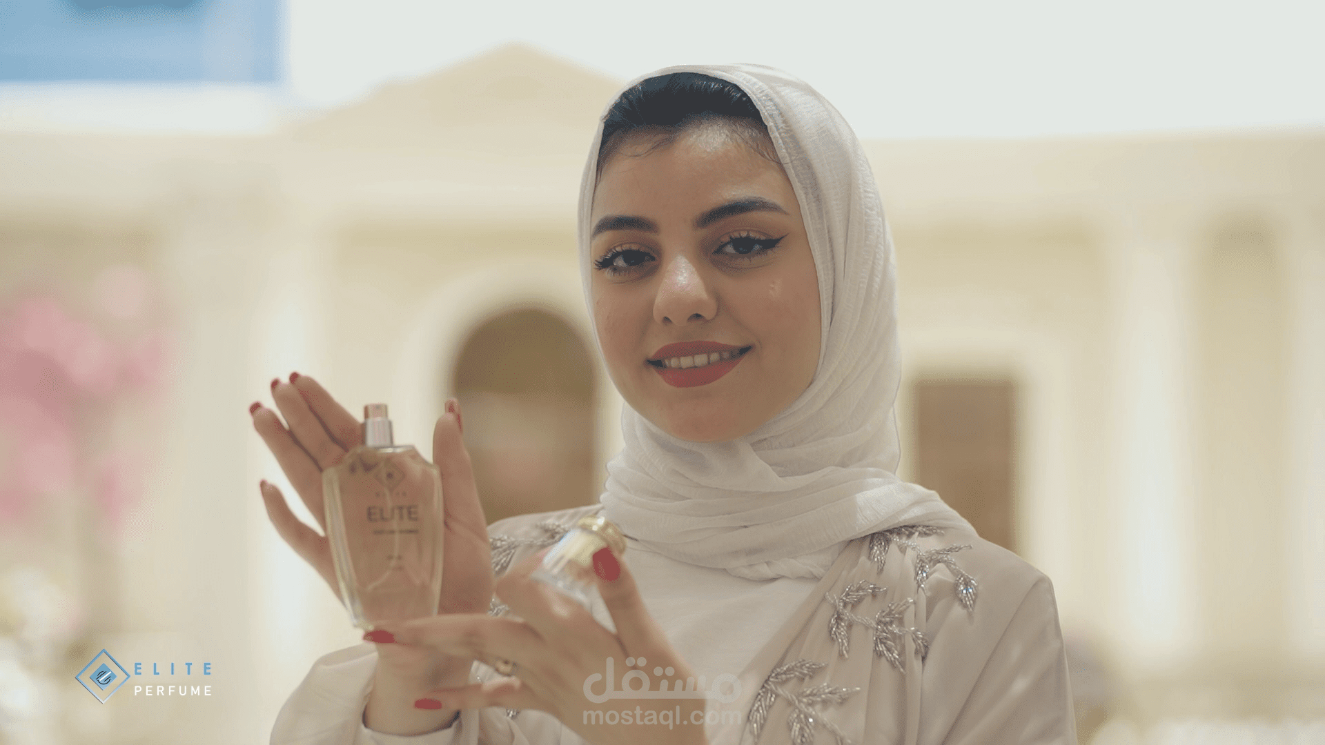 فيديو ترويجي عطور ايليت