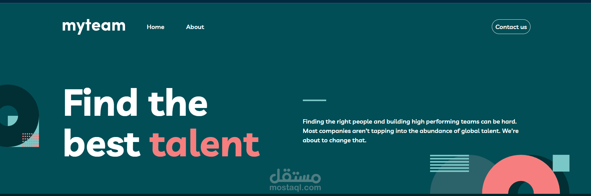 موقع "My Team Page"